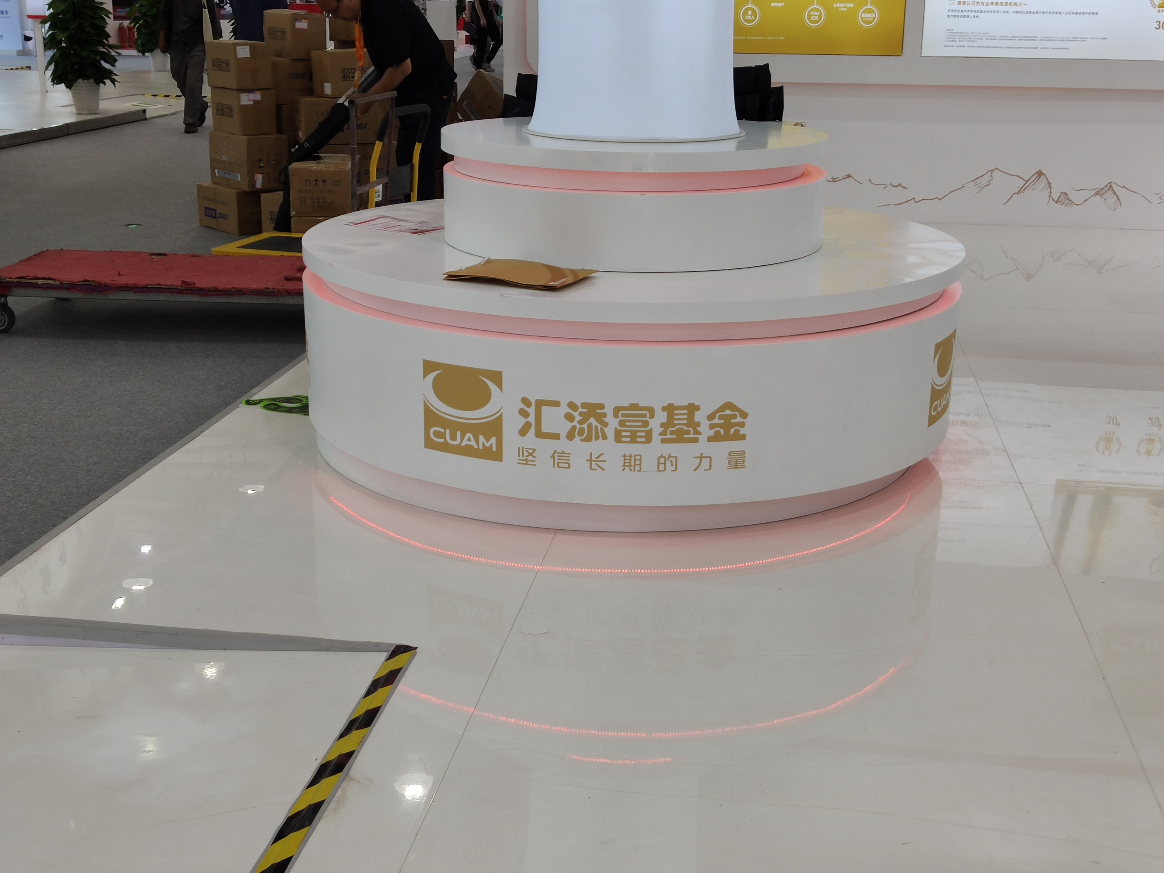 汇添富基金 公募基金