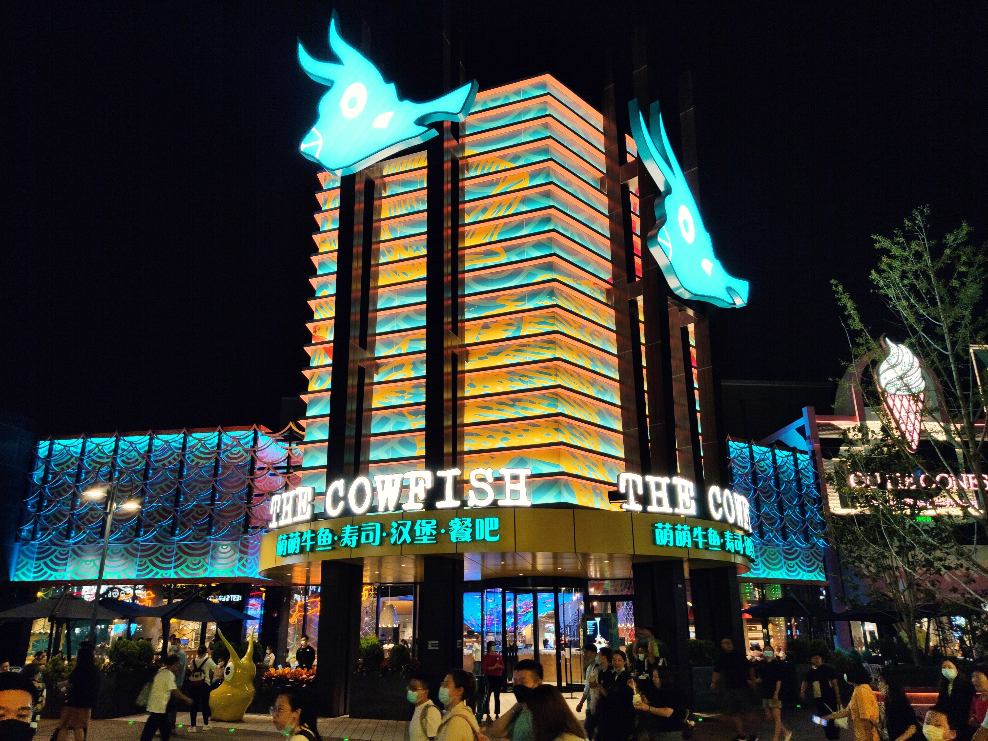 环球影城 Universal studios