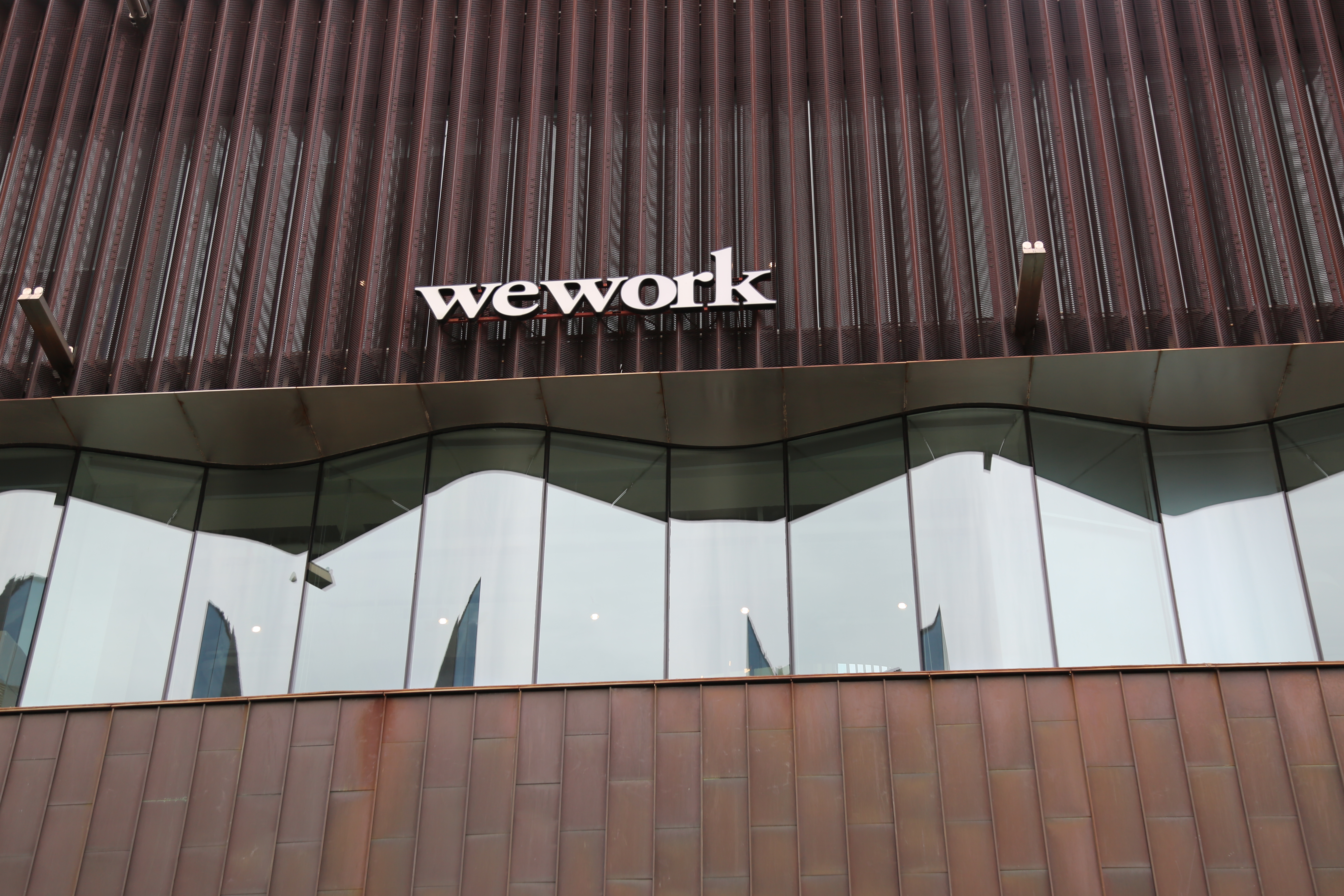 wework 共享办公