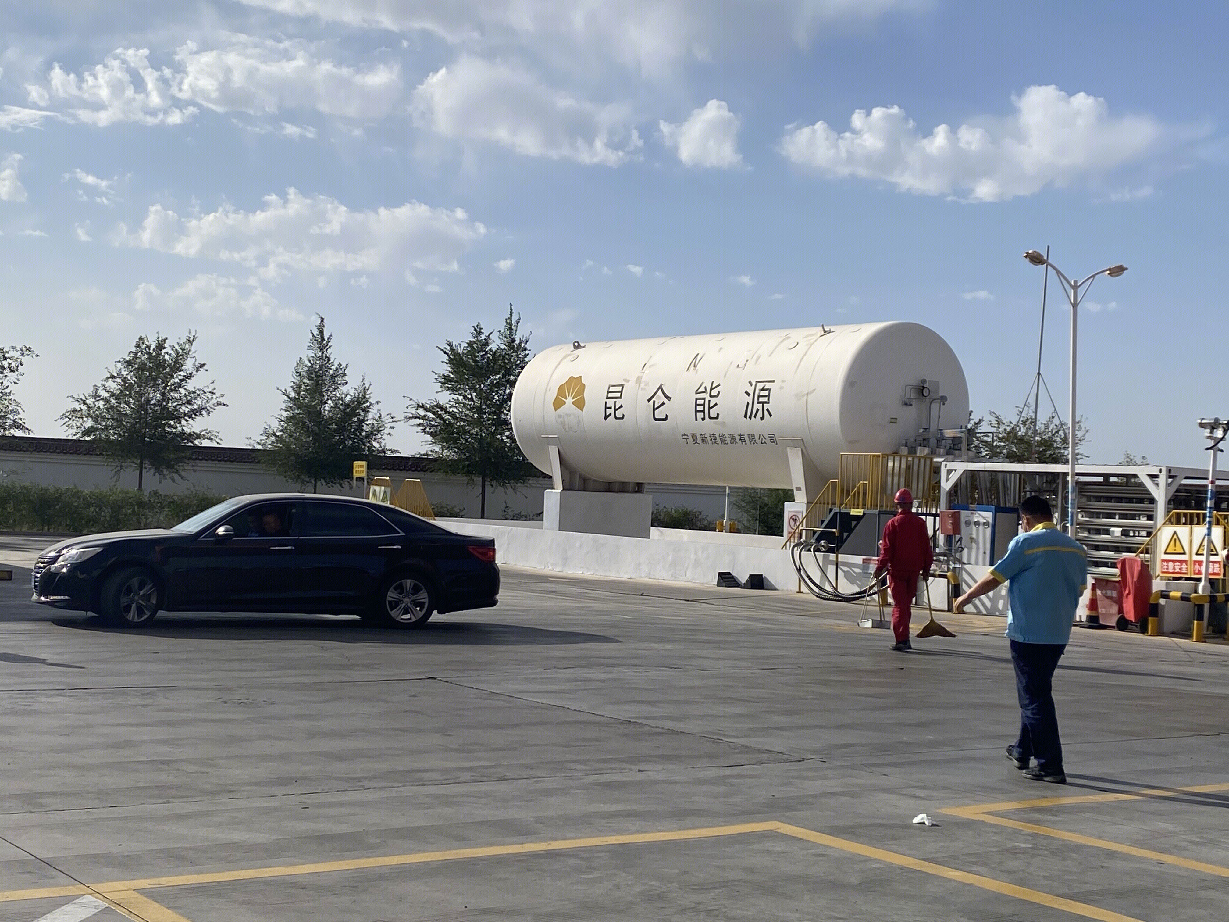 昆仑能源 中国石油