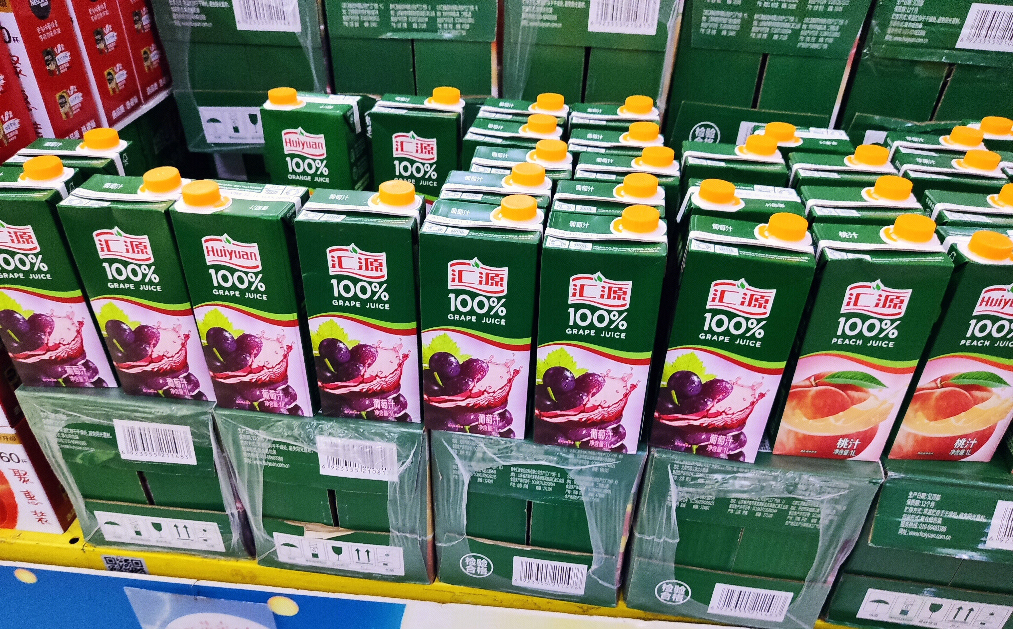 汇源果汁 橙汁 葡萄汁 饮品