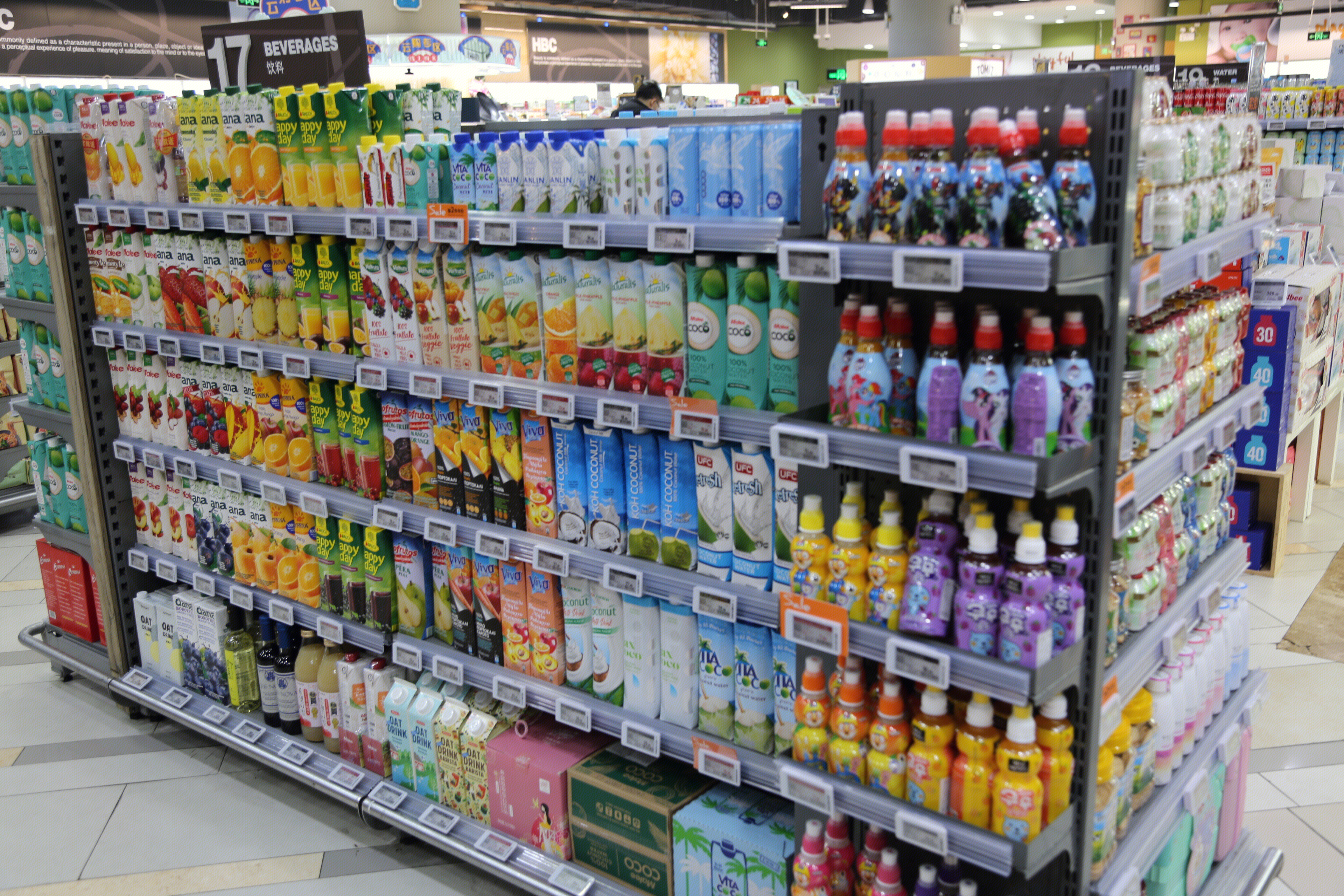 超市 货架 饮料