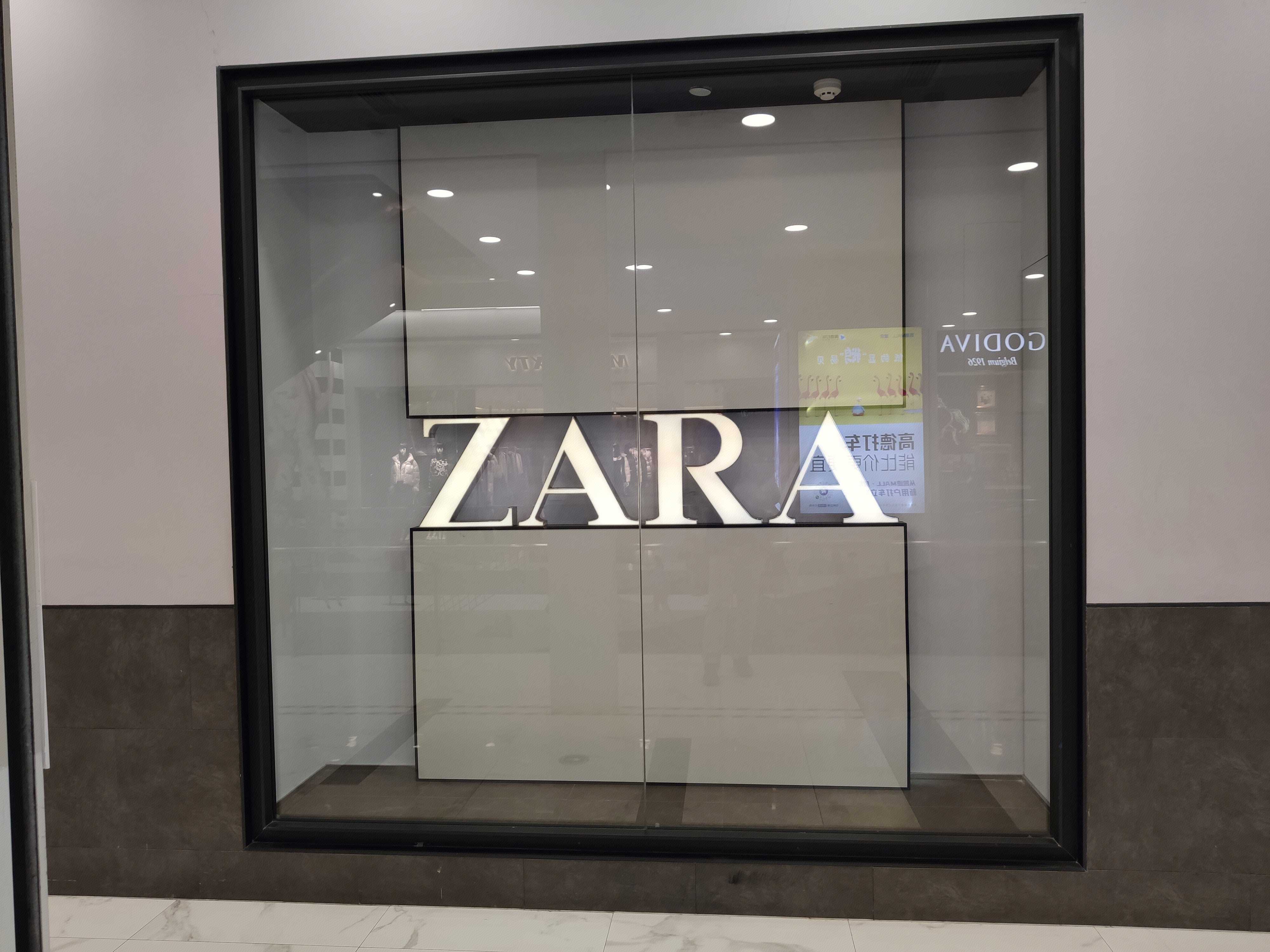 ZARA 服饰 服装 时装