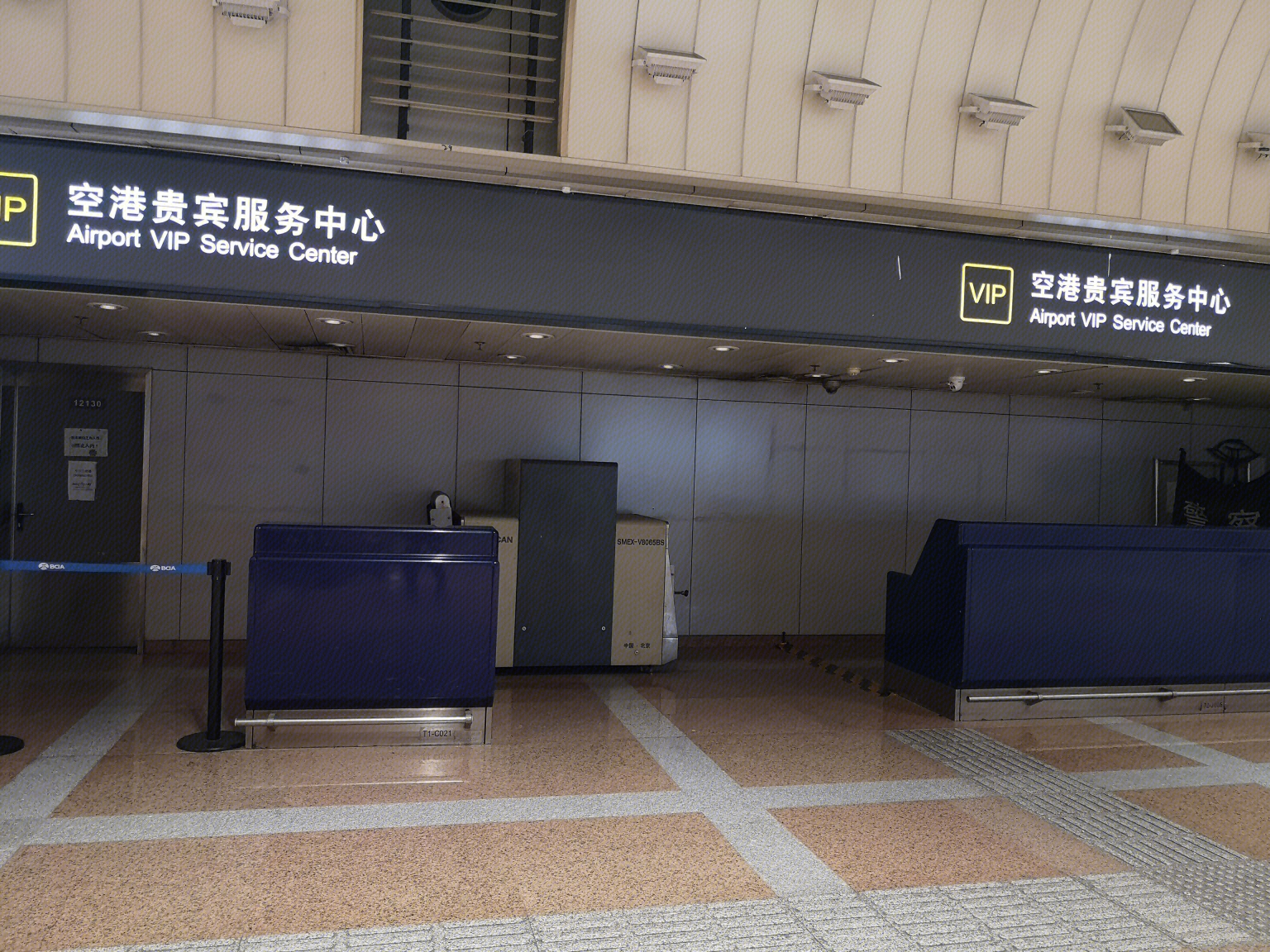 关西国际空港 旅客航站楼 | 交通 | Projects | NIKKEN SEKKEI LTD