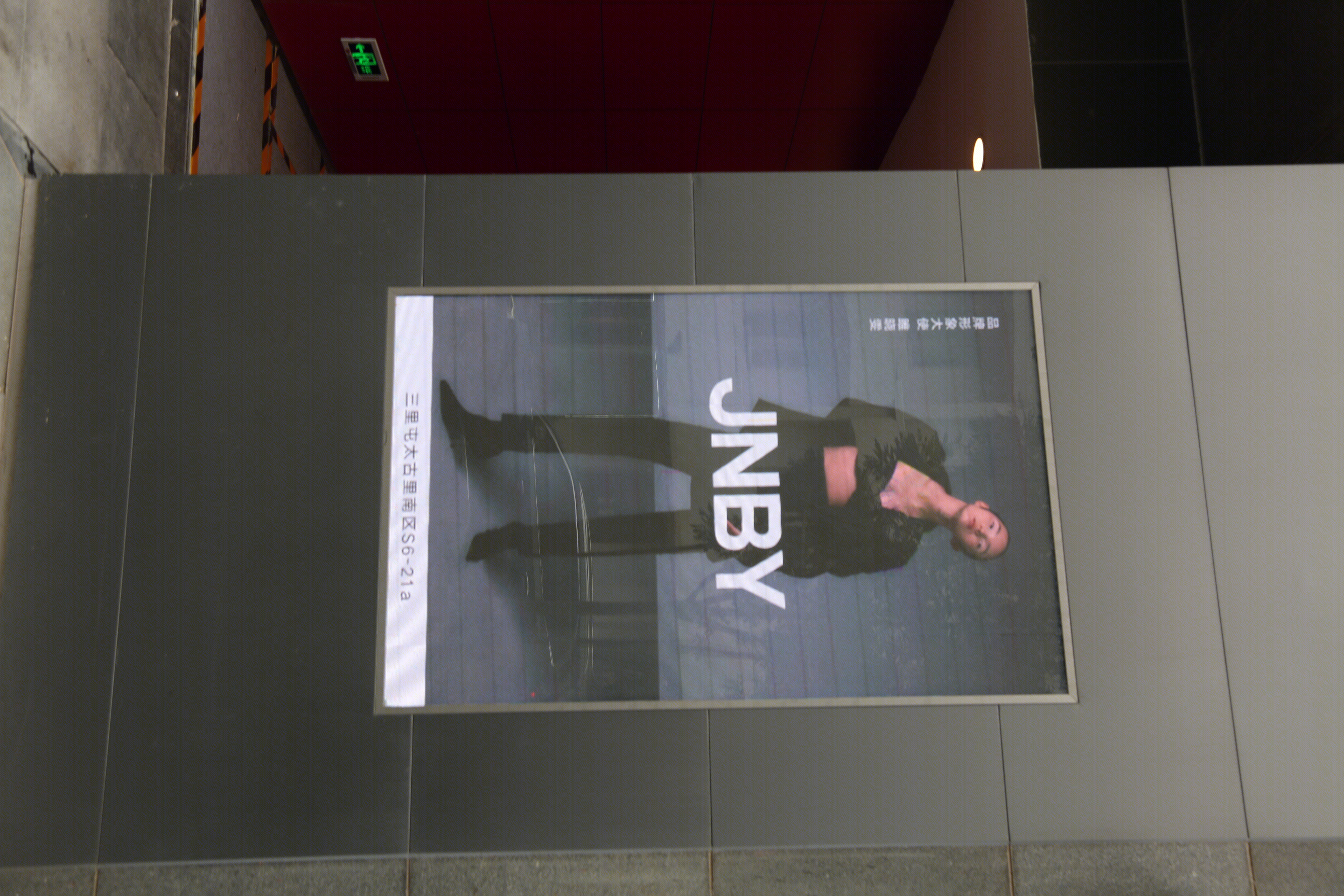 速写 江南布衣 JNBY 服装 服饰 时尚品牌