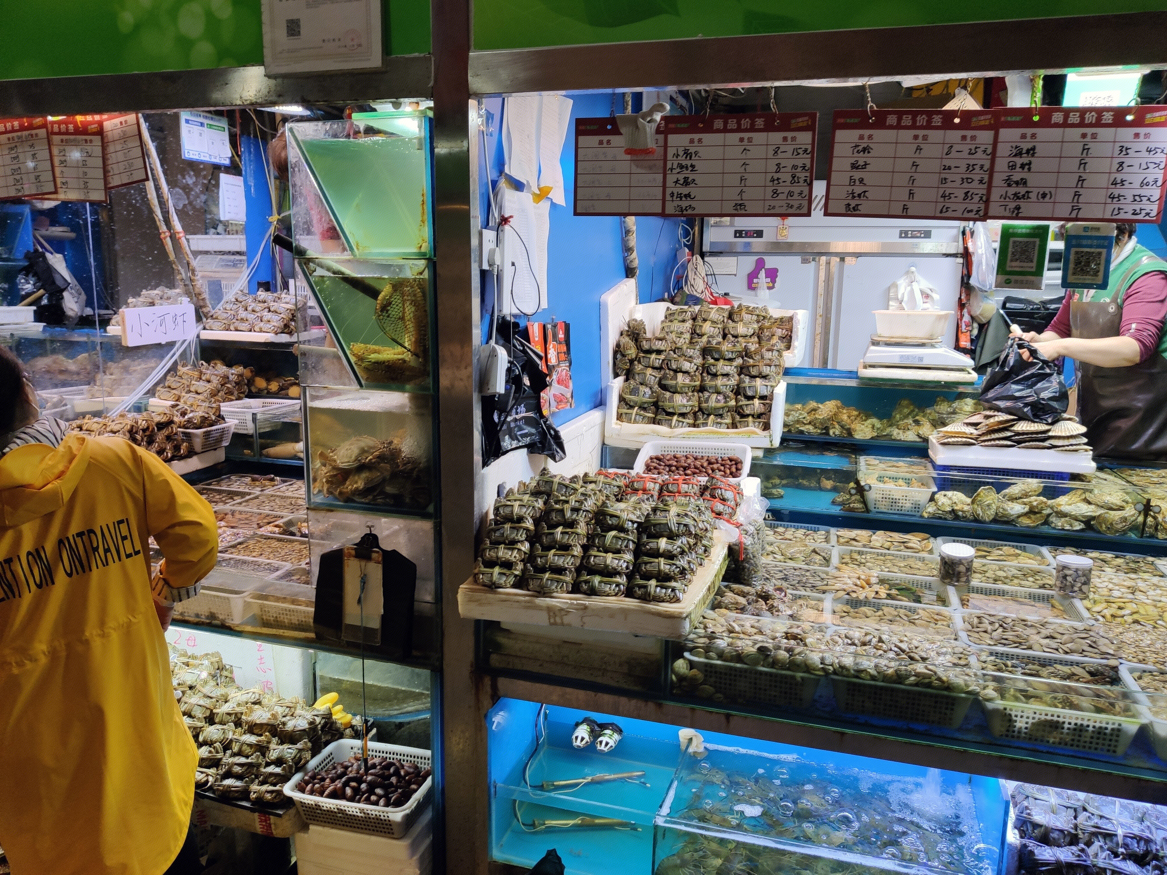 三源里菜市场 大闸蟹