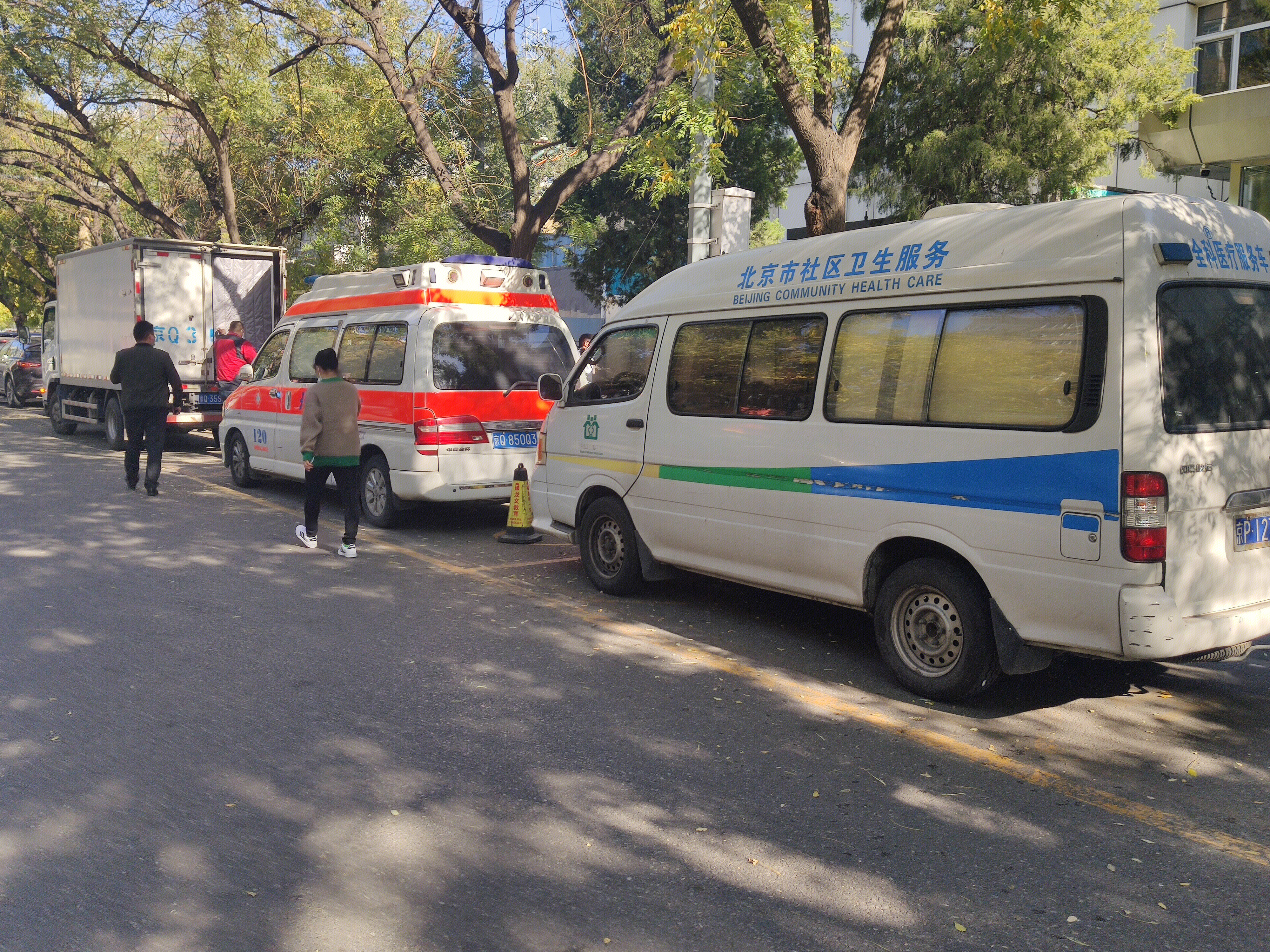社区卫生 救护车