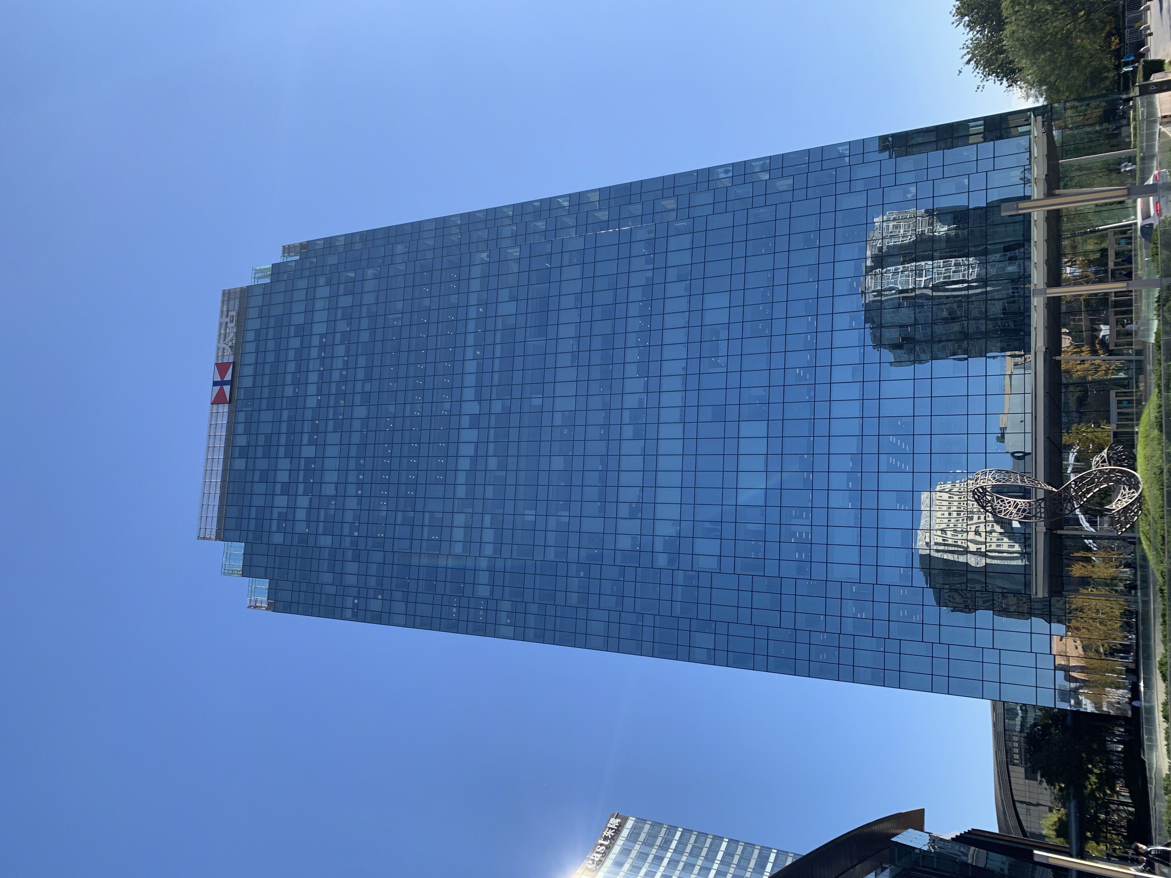 太古地产 颐堤港