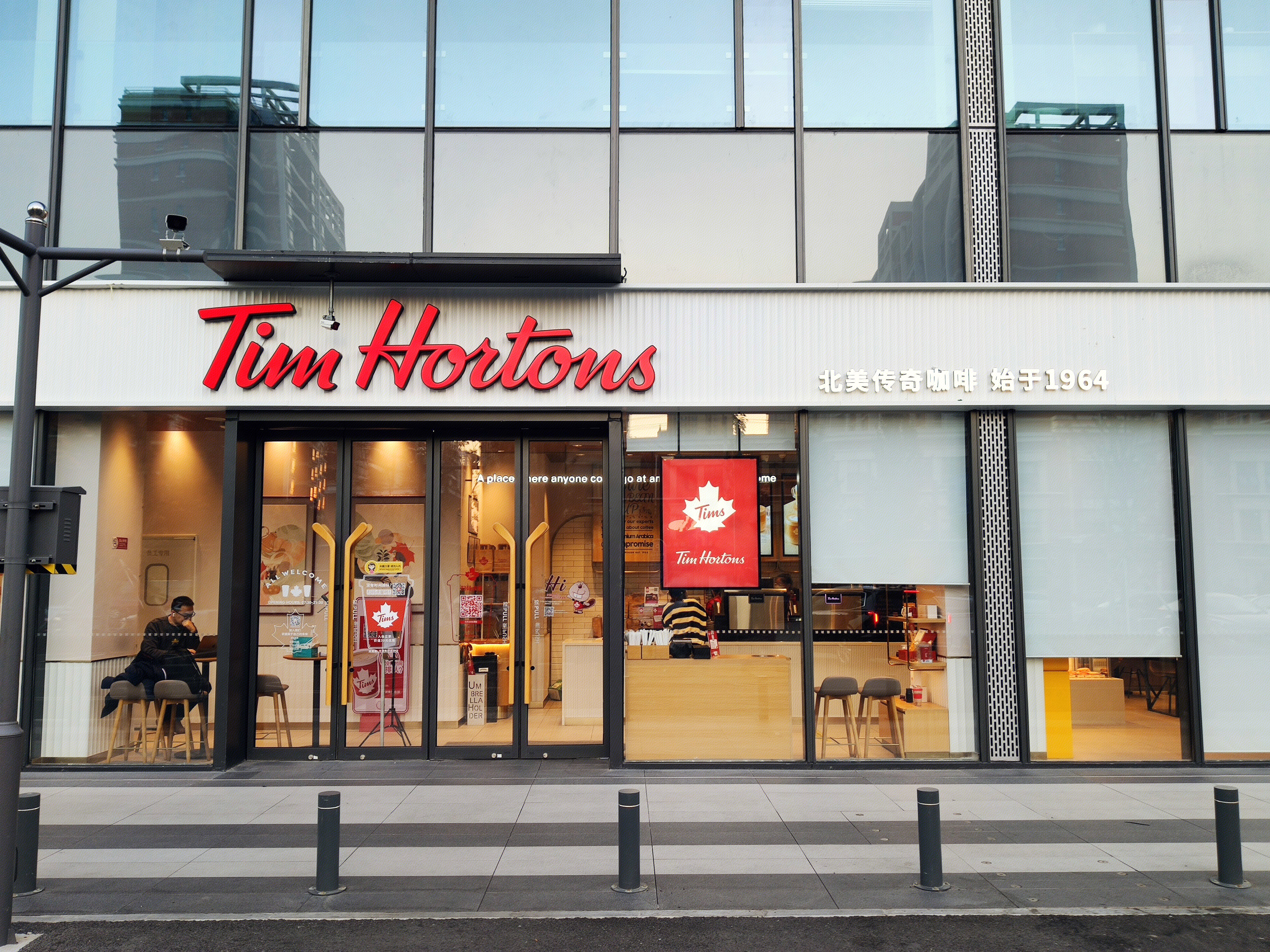 Tim Hortons 北美传奇咖啡