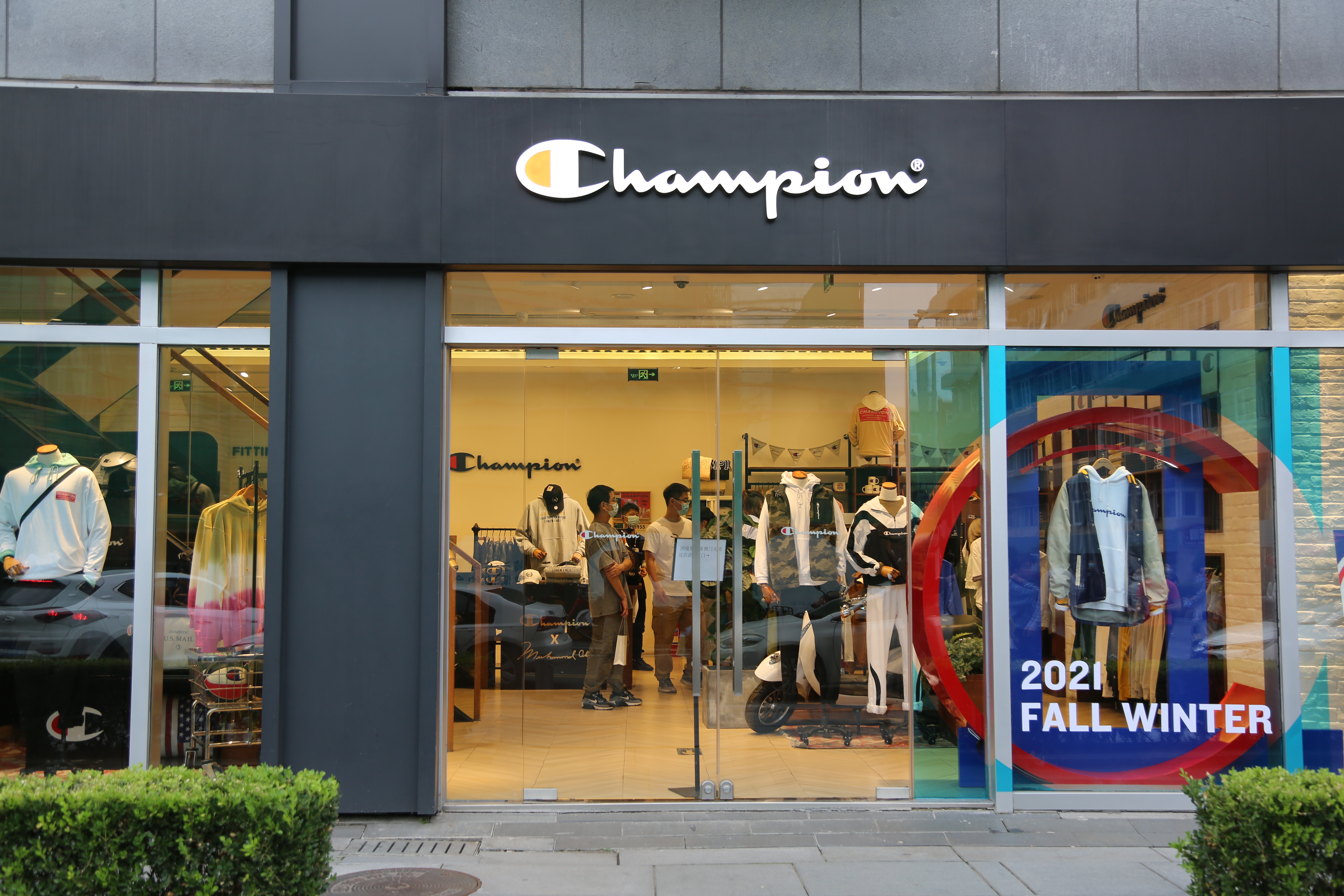 Champion 服饰 服装 服饰 时尚品牌