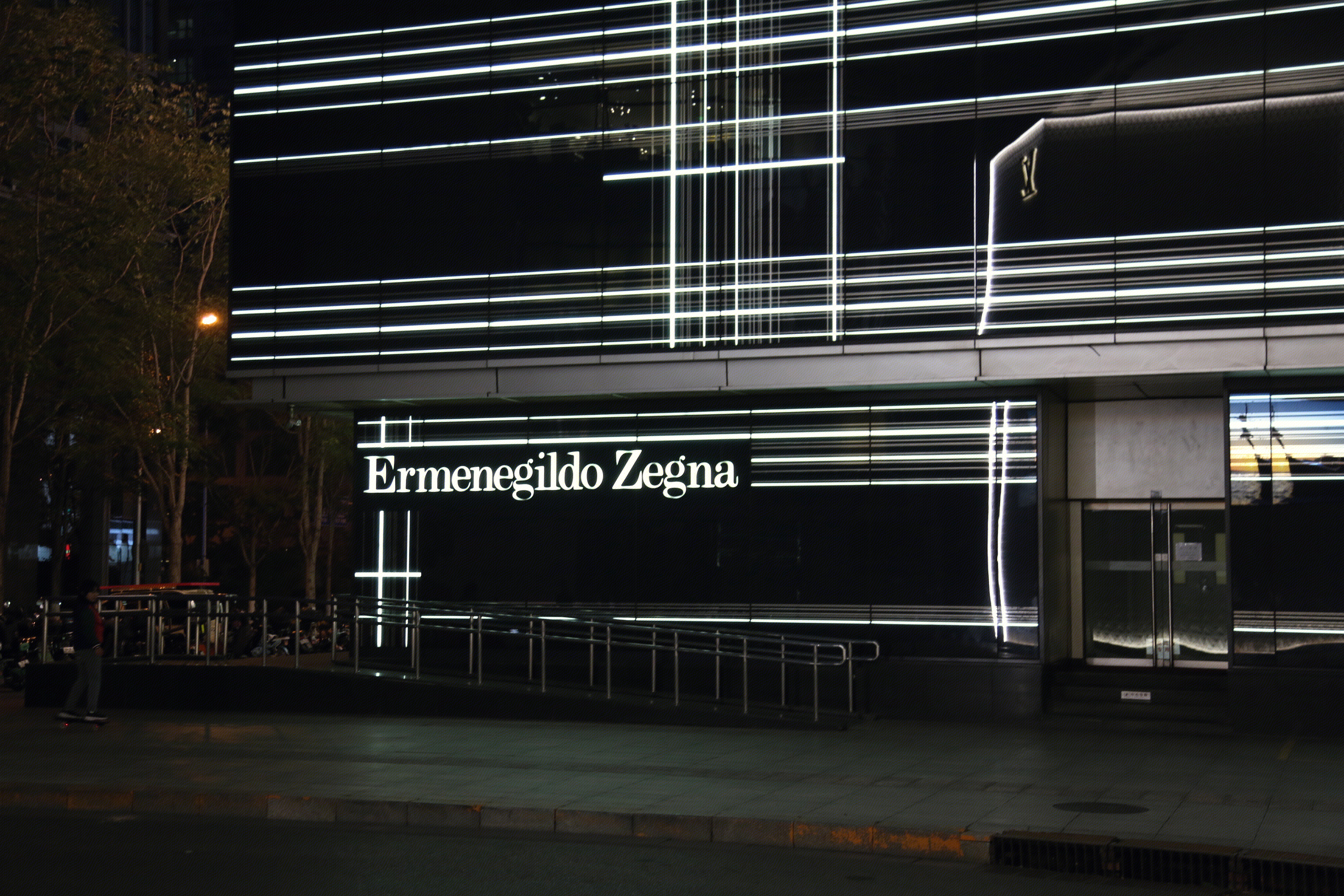 Ermenegildo zegna杰尼亚