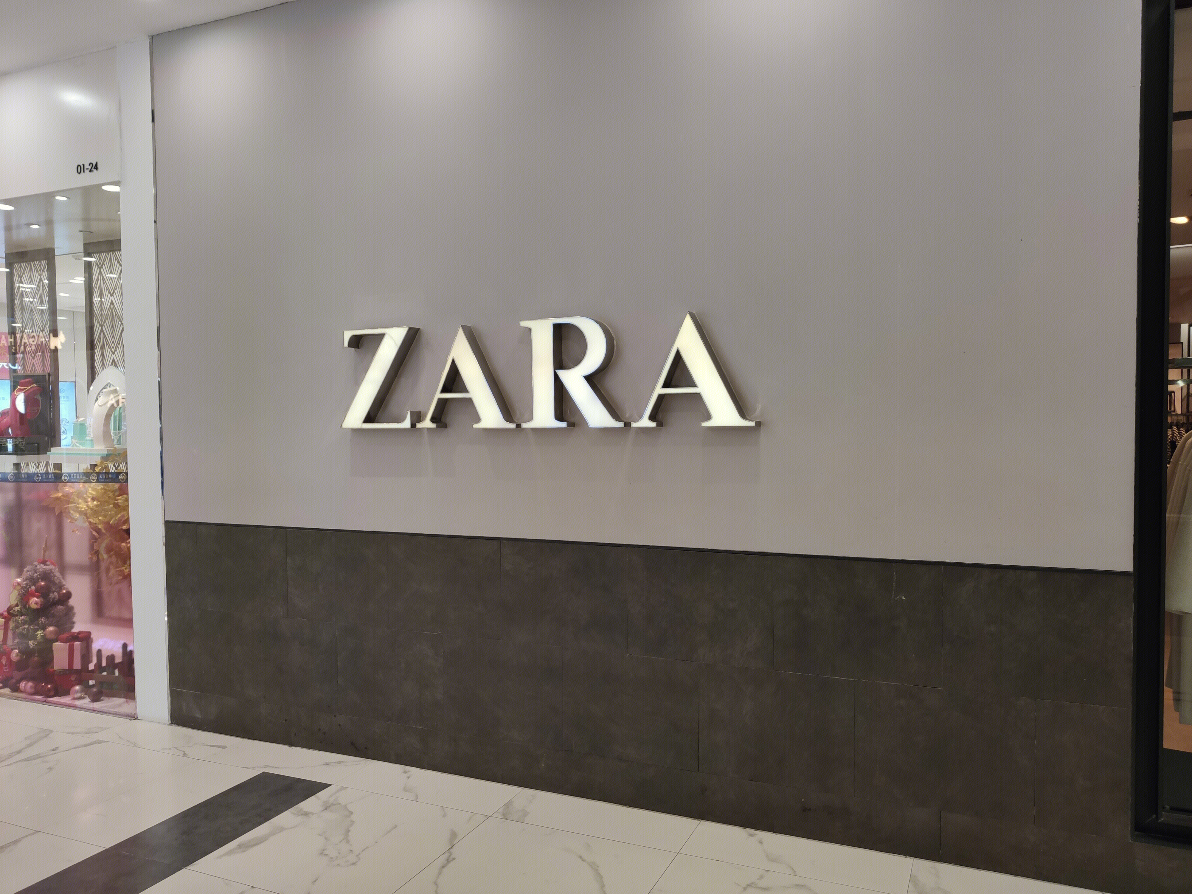 ZARA 服饰 服装 时装
