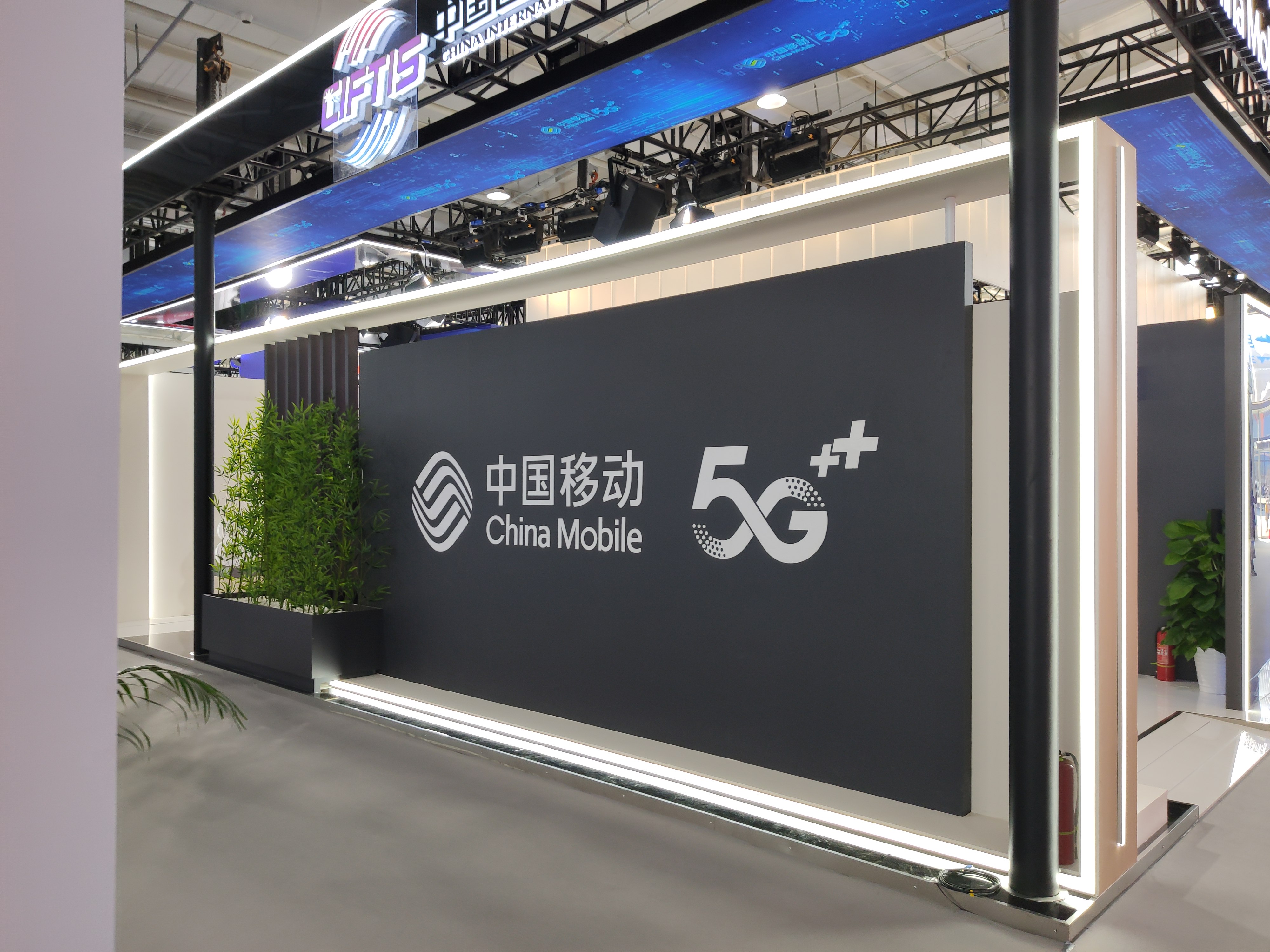中国移动 5G
