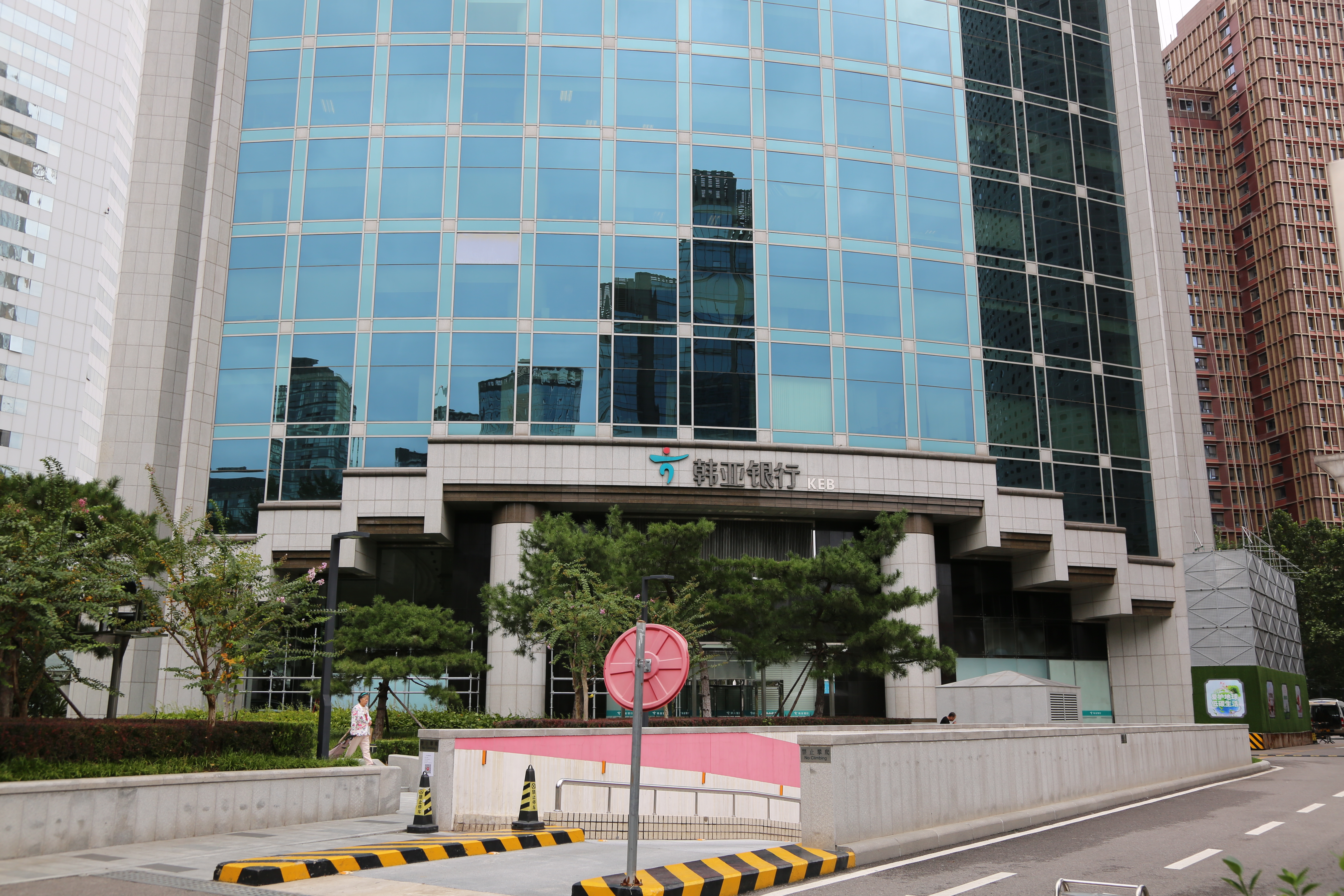韩亚银行 KEB