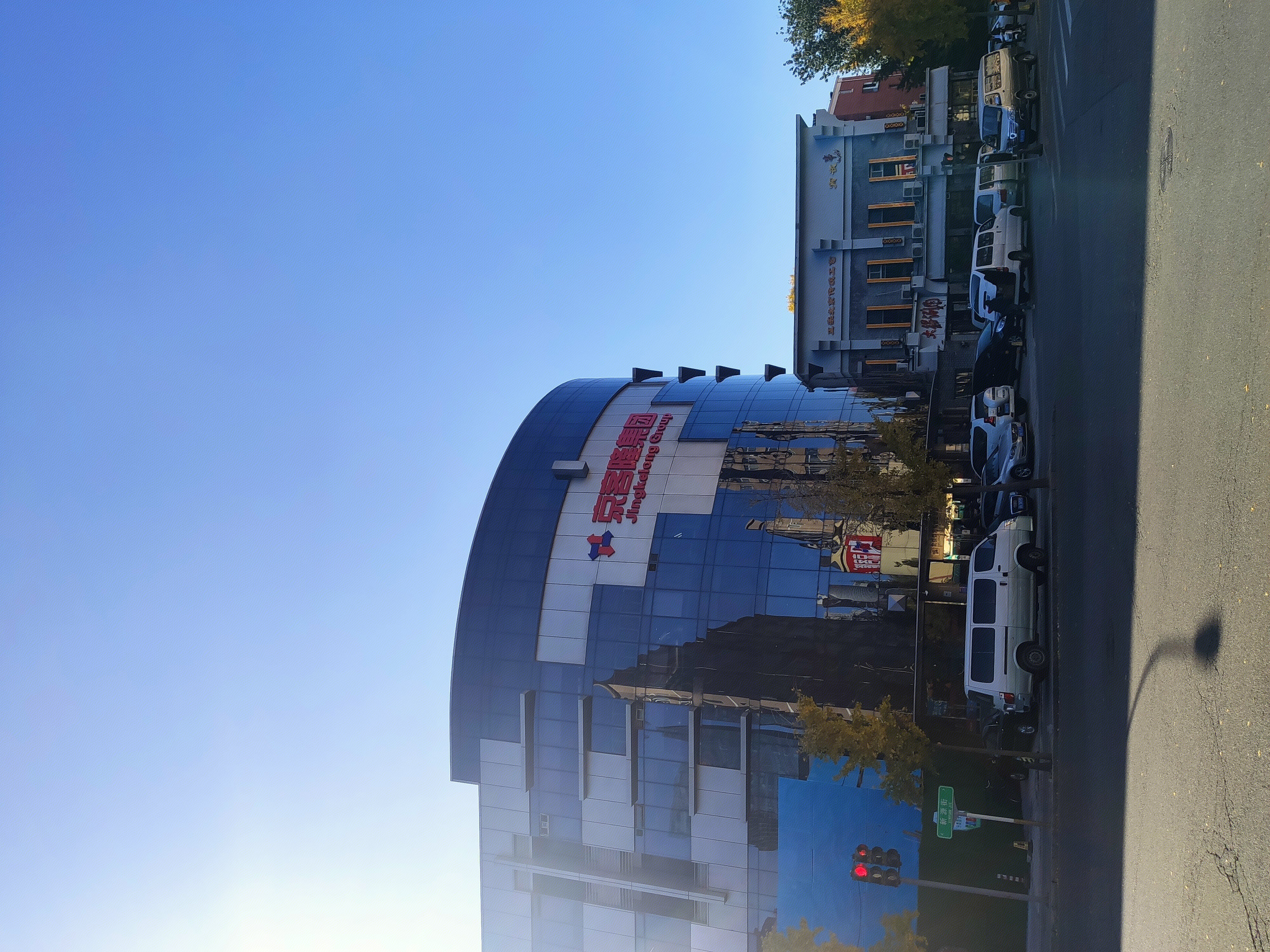 京客隆集团 超市