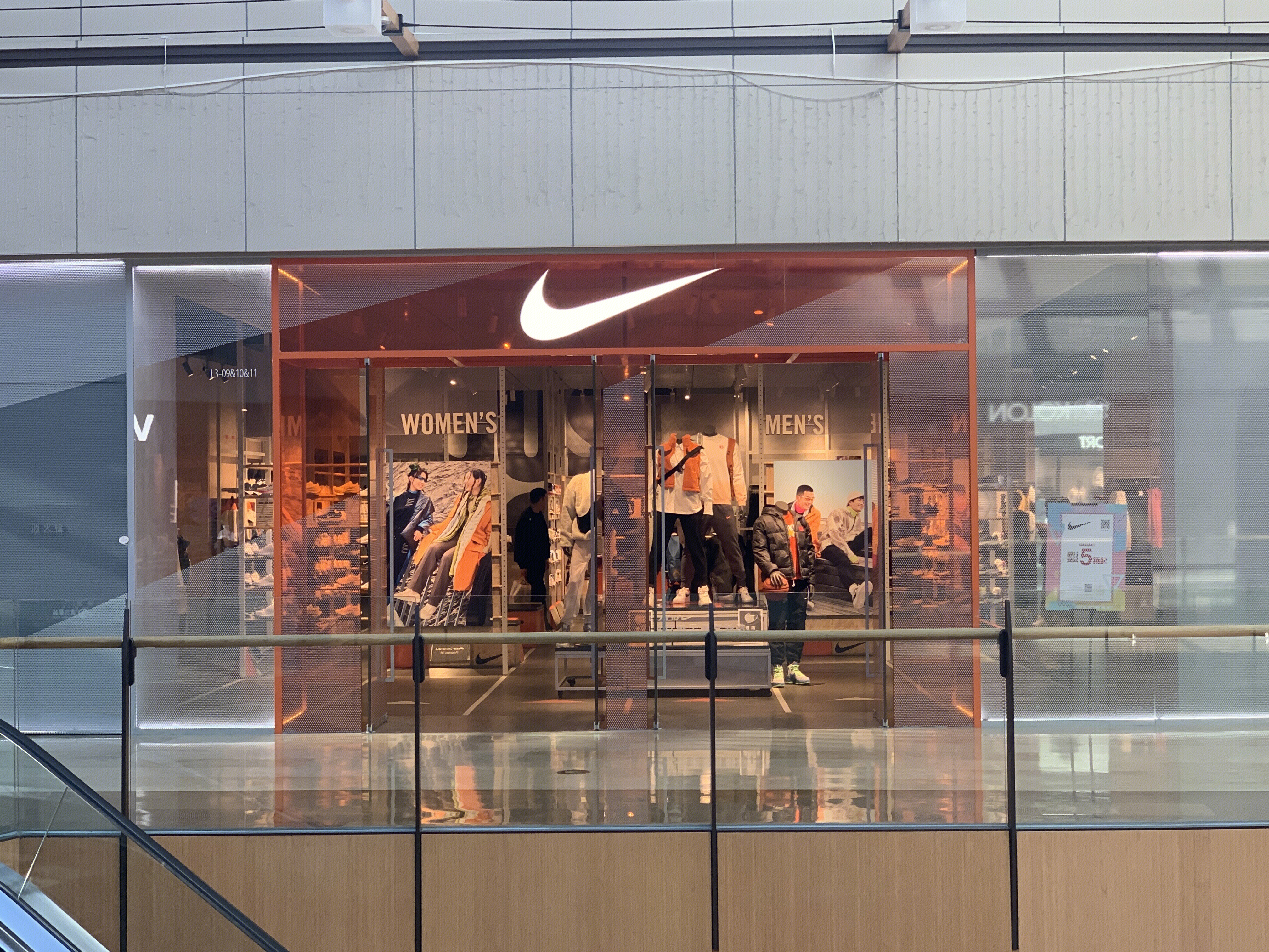 耐克 NIKE 运动