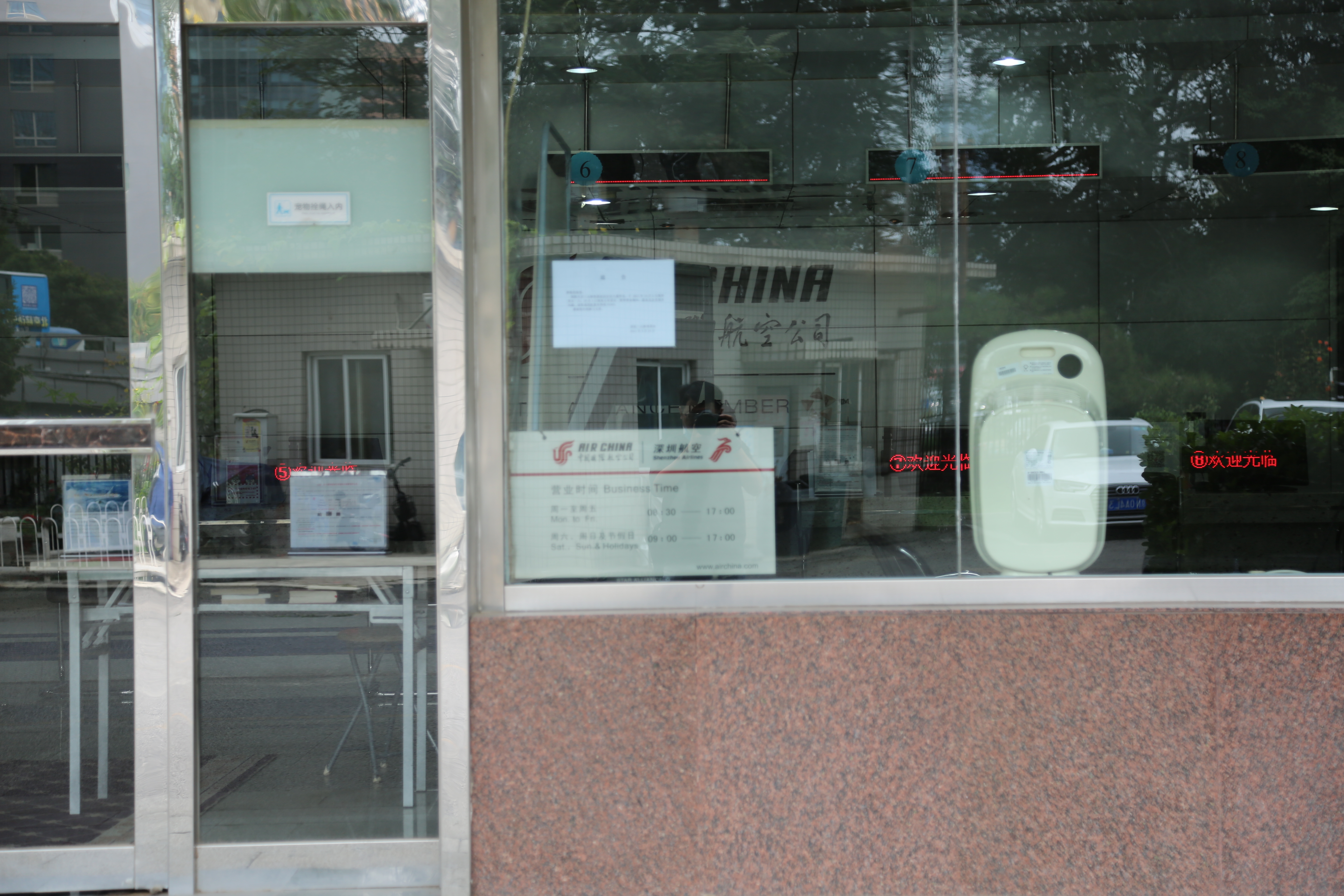 停车场 etcp停车