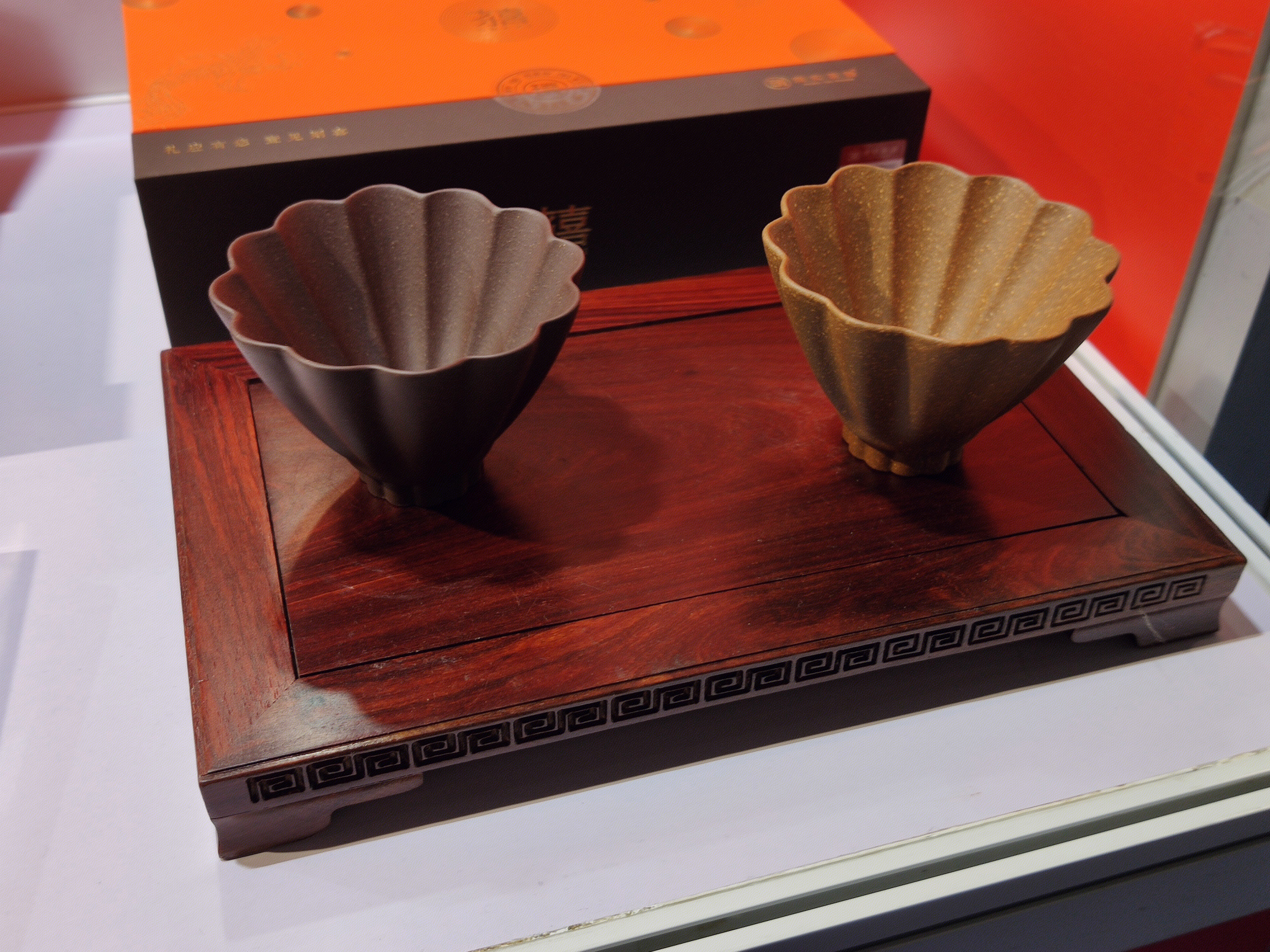 茶杯 茶具 礼品