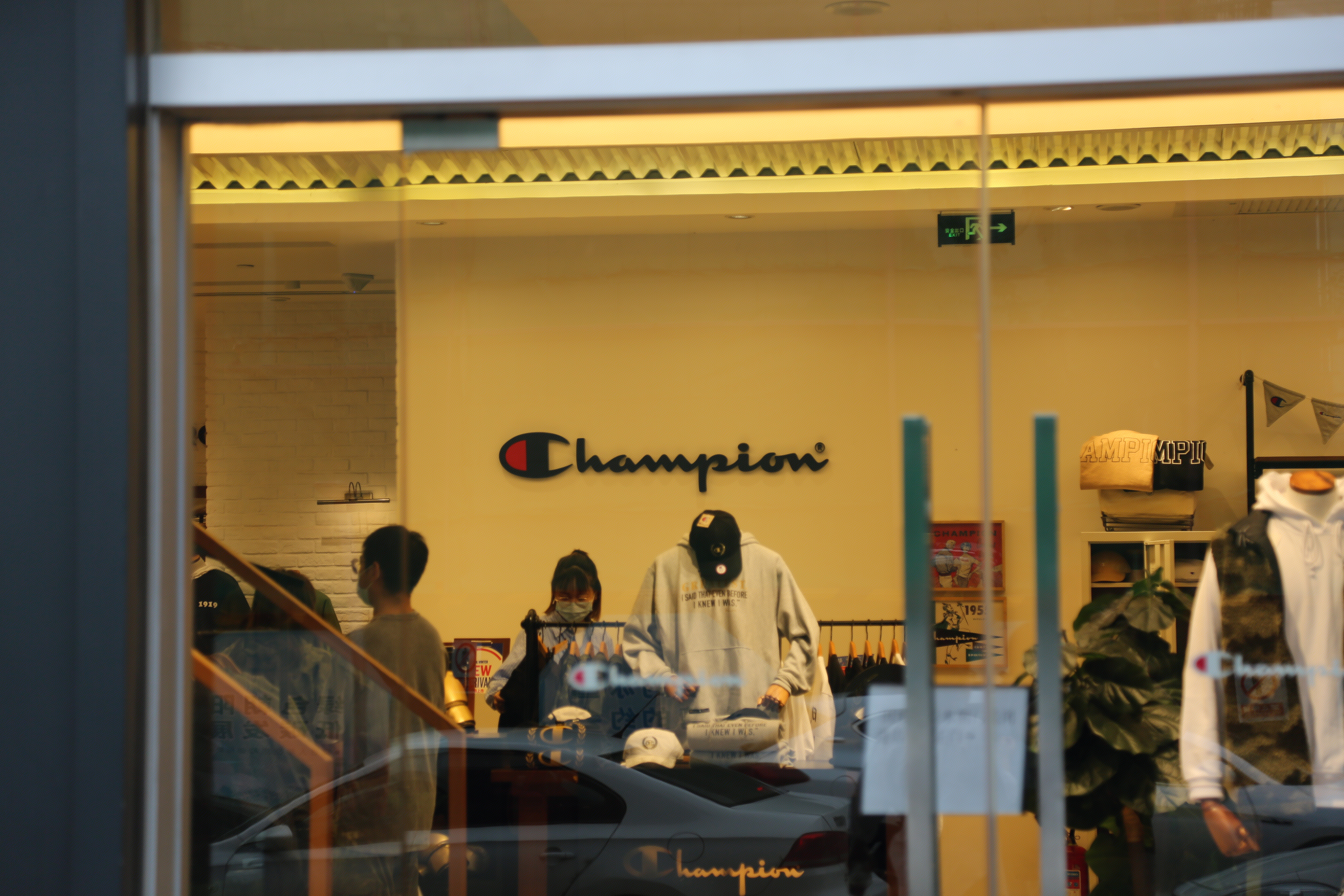 Champion  服装 服饰 时尚品牌