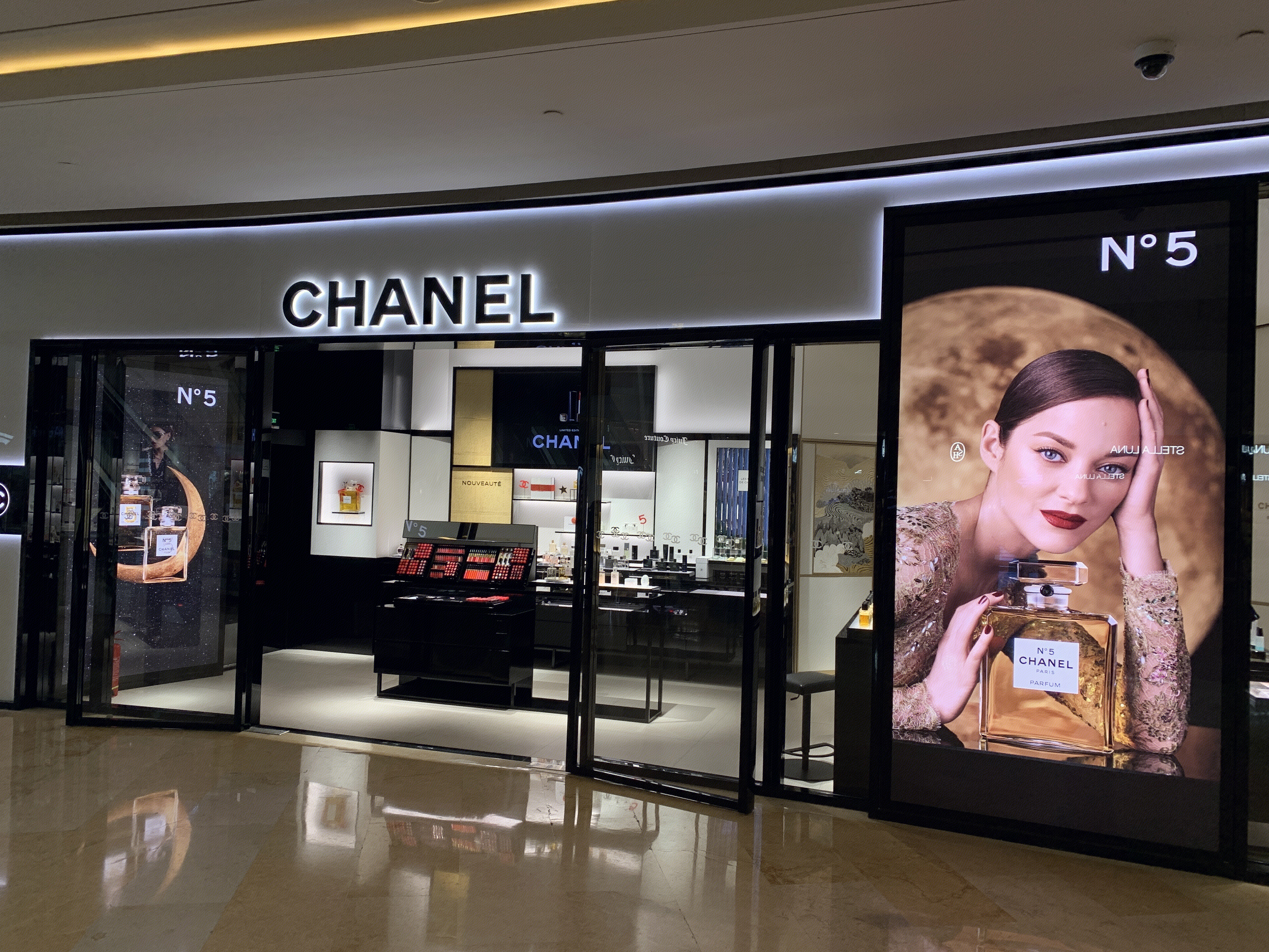 香奈儿 CHANEL 香水 化妆品