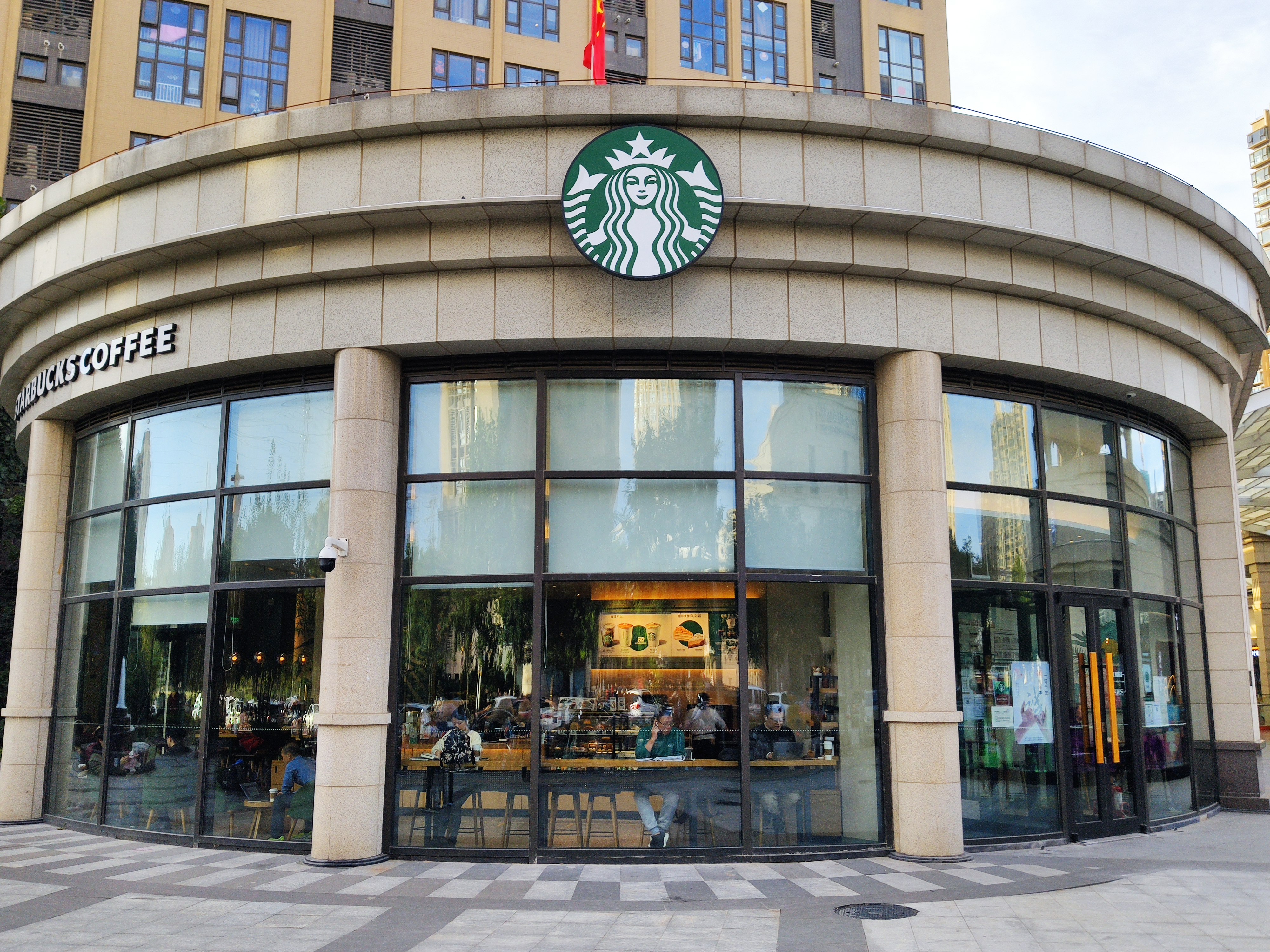 星巴克 咖啡 starbucks coffee