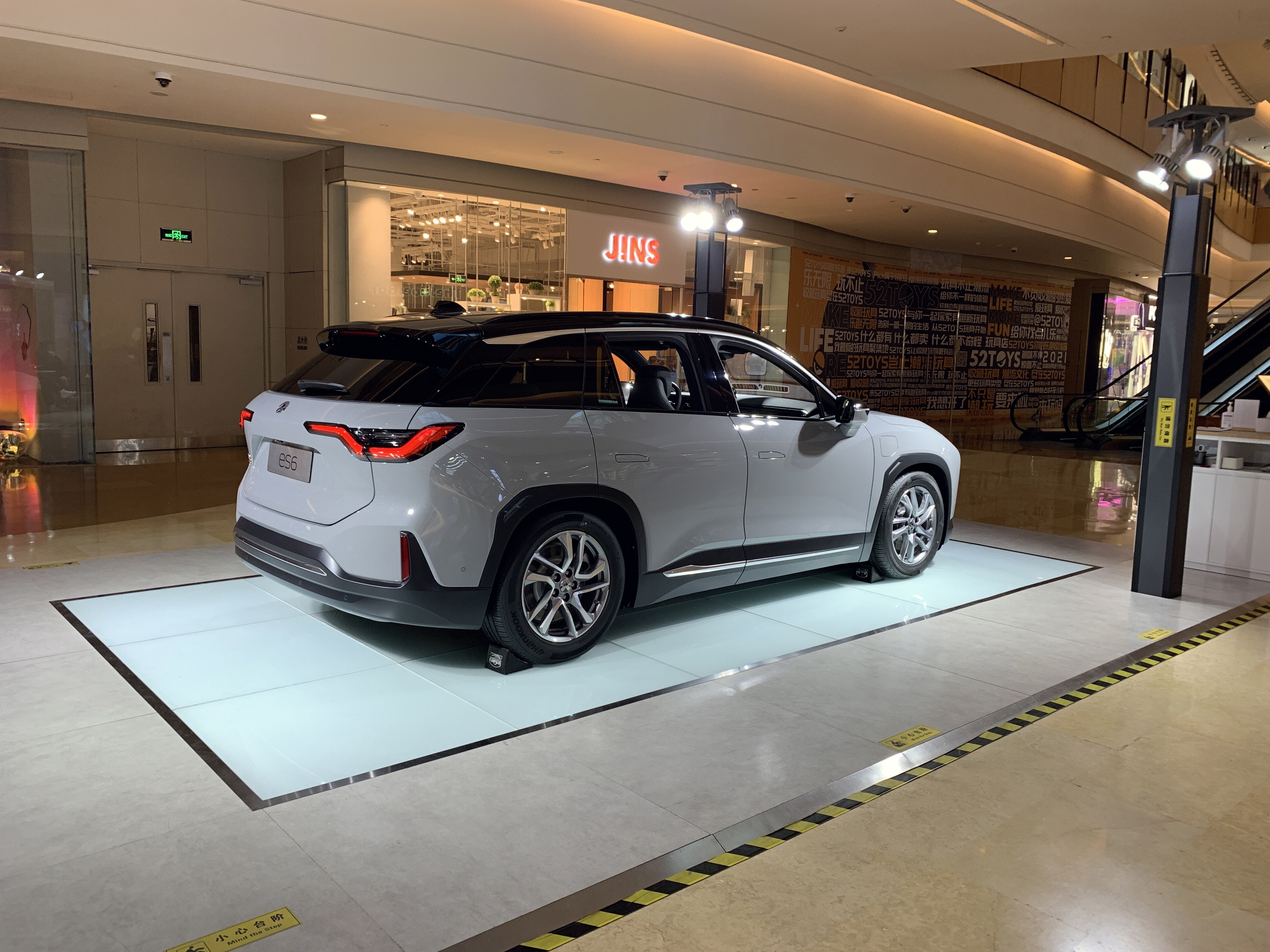 蔚来 NIO 新能源 电动车 汽车