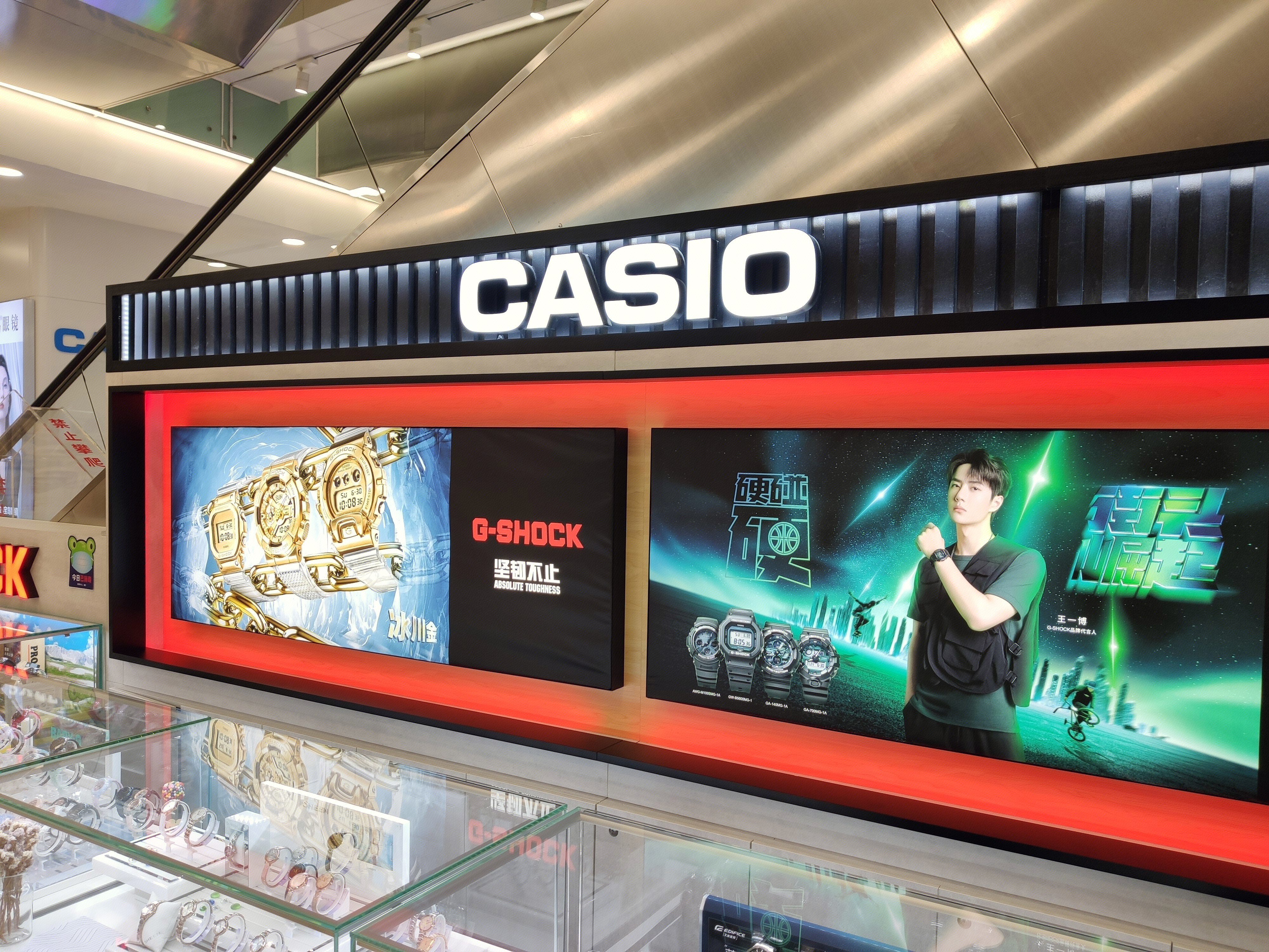 CASIO卡西欧 手表 腕表