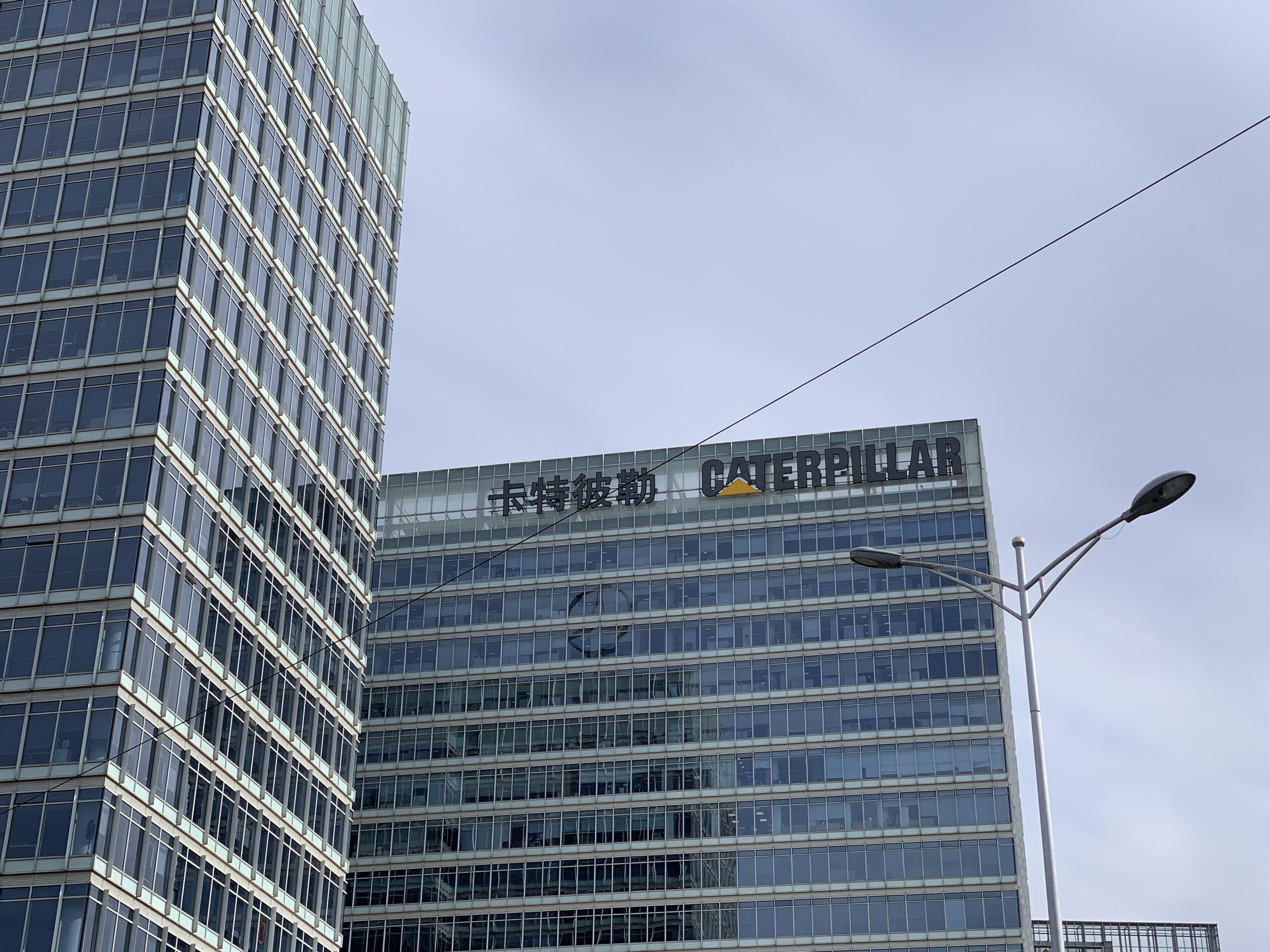 卡特彼勒 大厦 CATERPILLAR