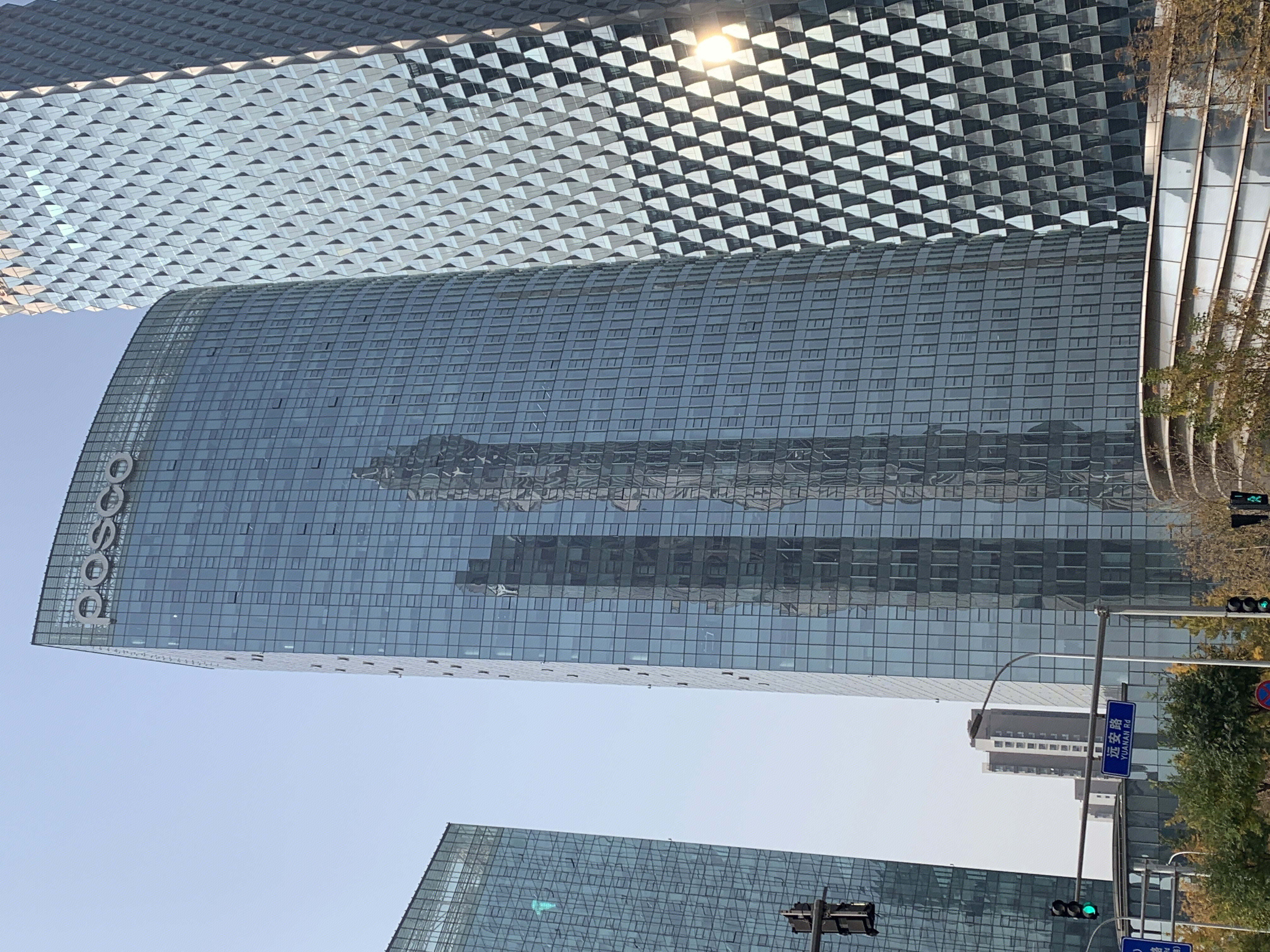 posco 浦项中心 韩国