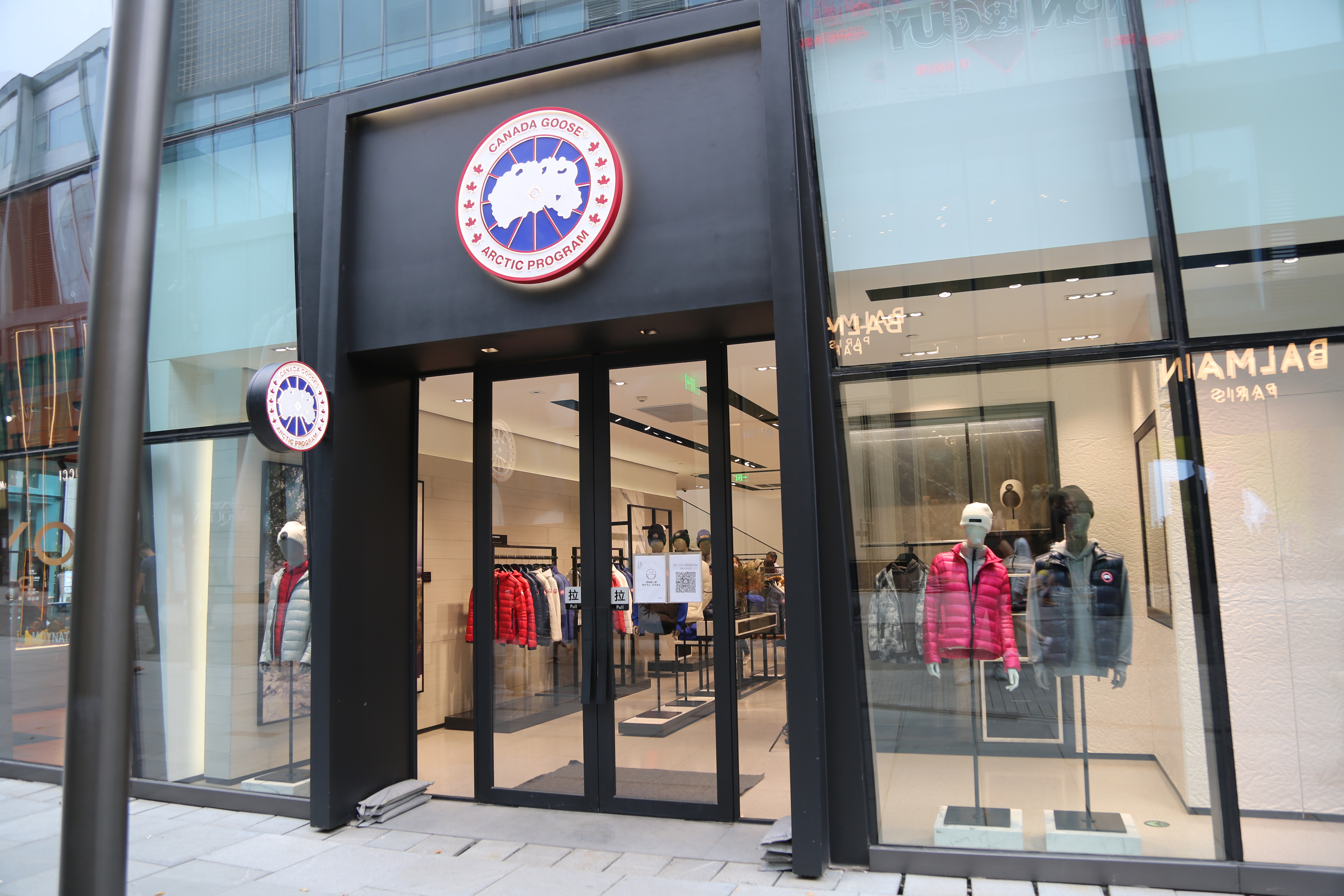 CANADA GOOSE 加拿大鹅 羽绒服