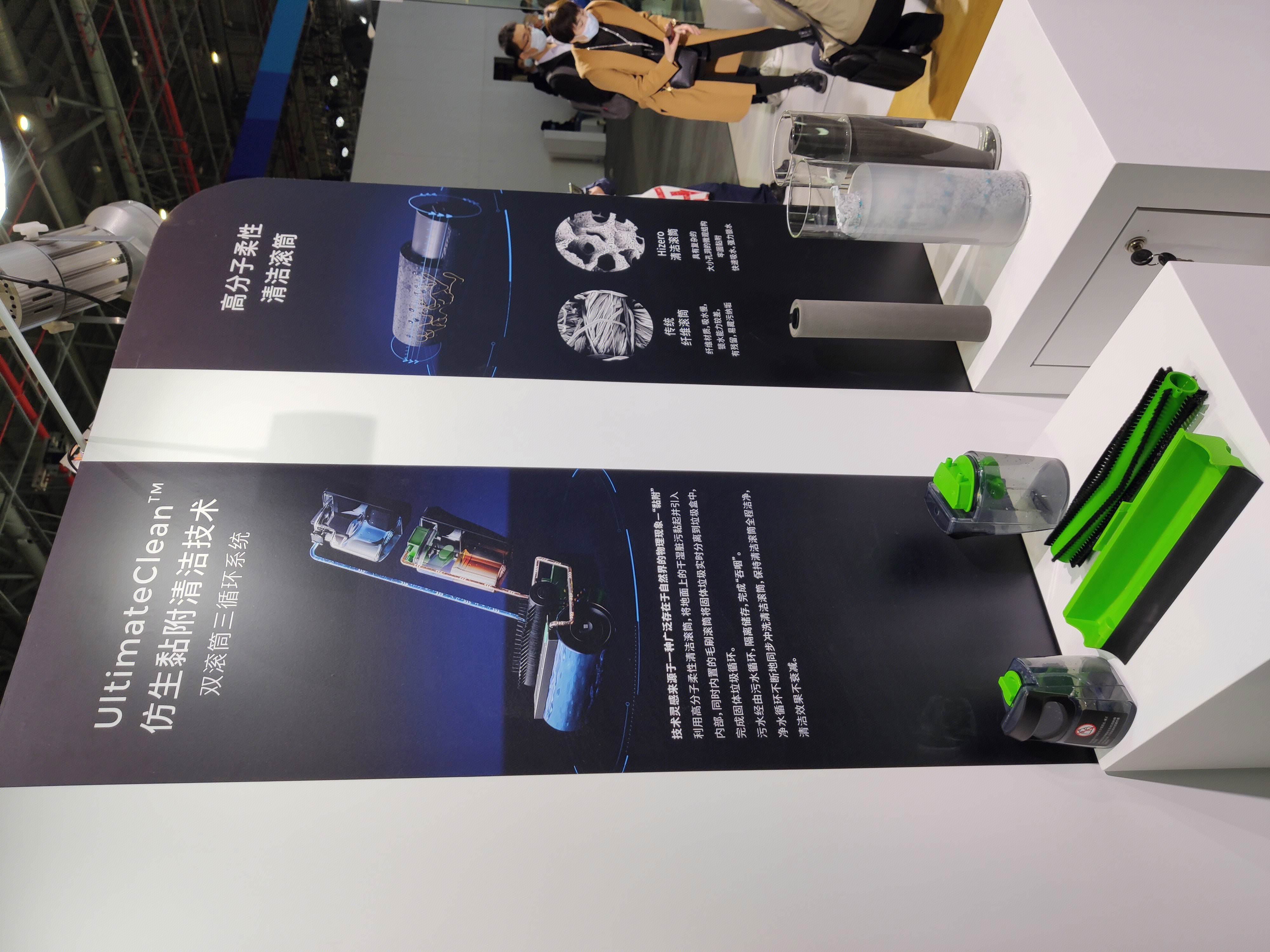 涂鸦智能 ioT平台