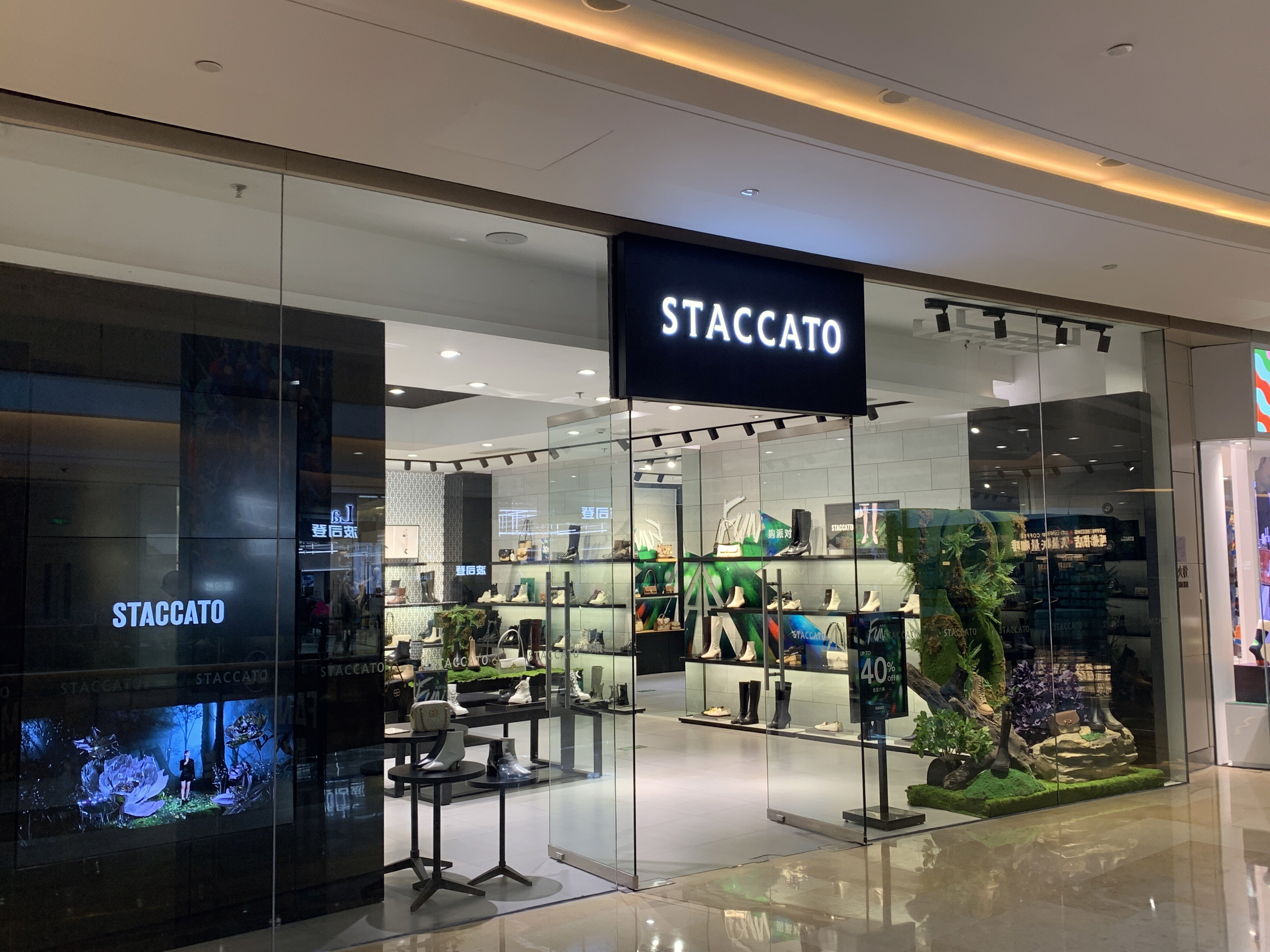 STACCATO思加图 鞋