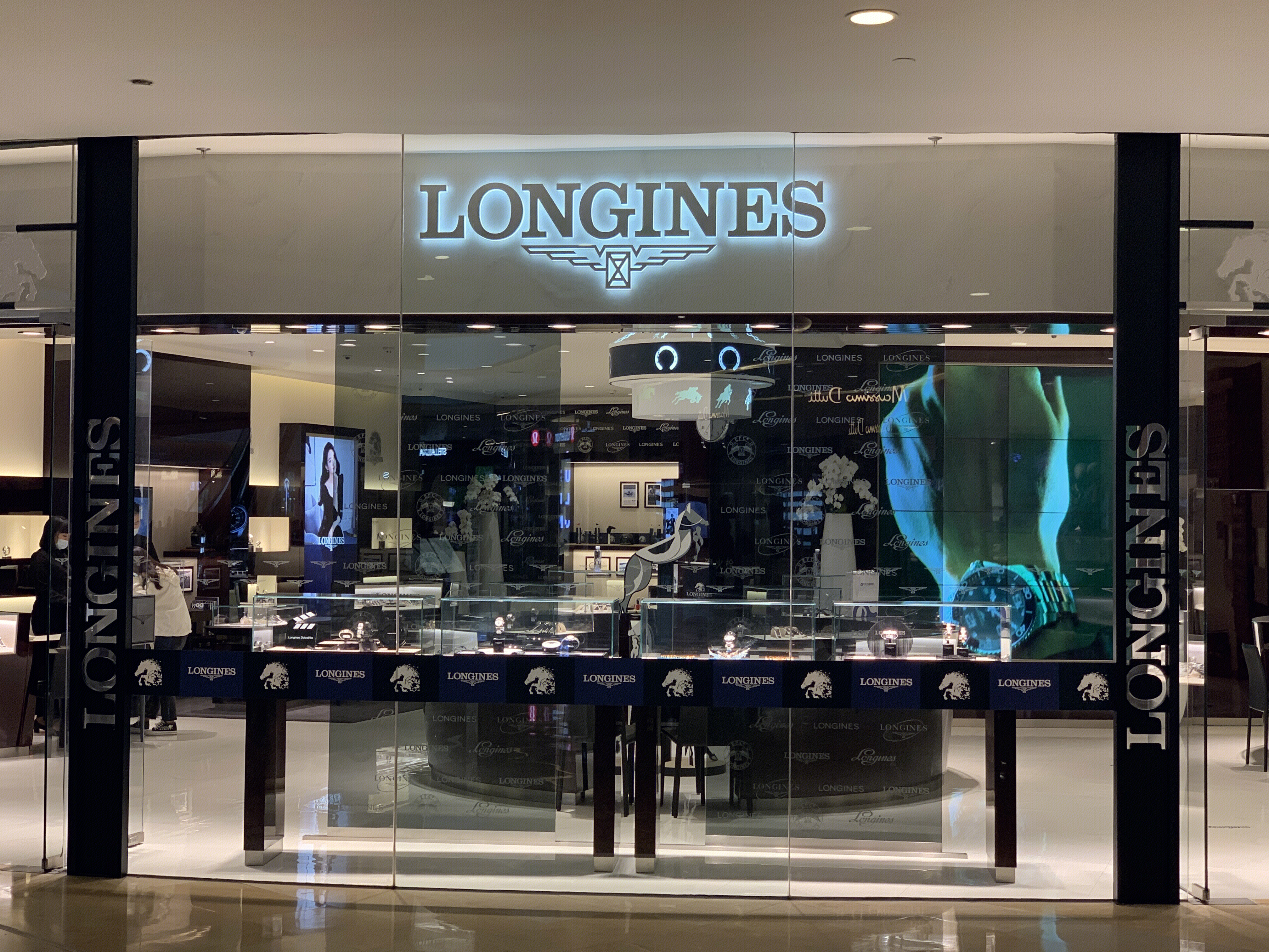 浪琴 LONGINES 手表 腕表 钟表