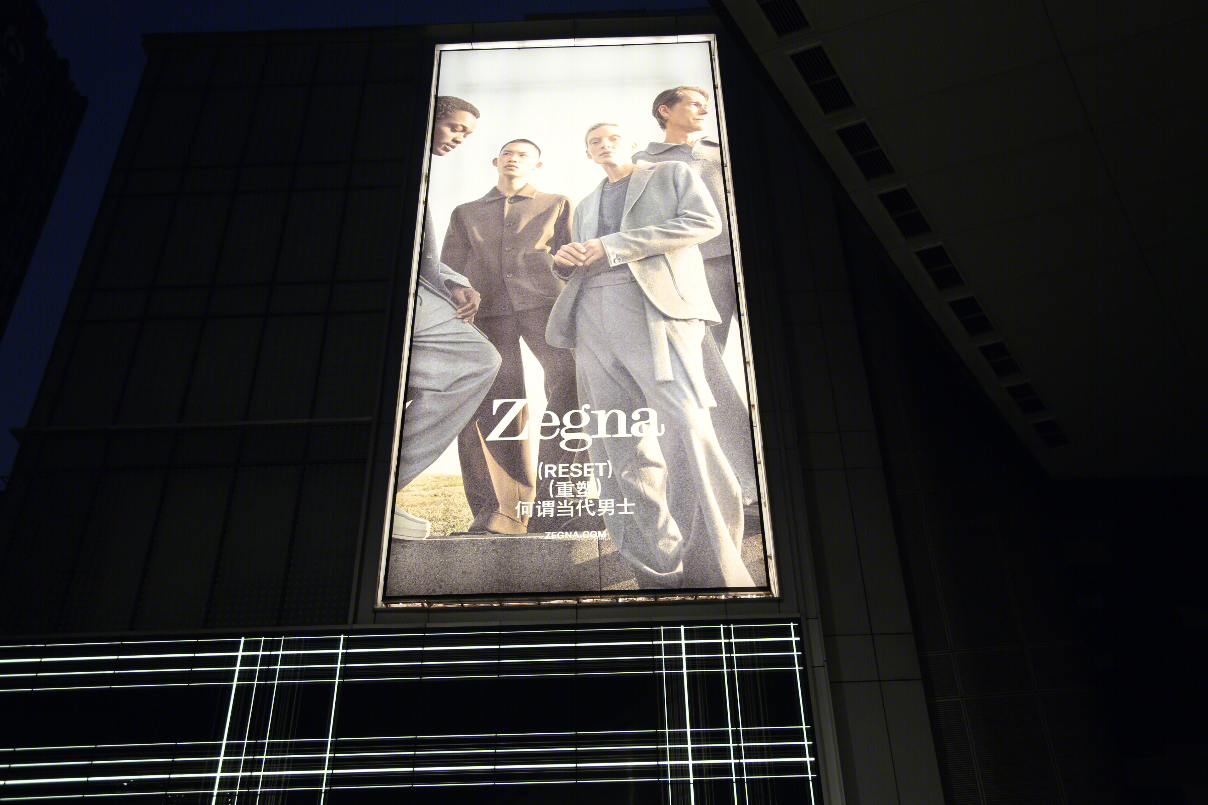 杰尼亚ERMENEGILDO ZEGNA