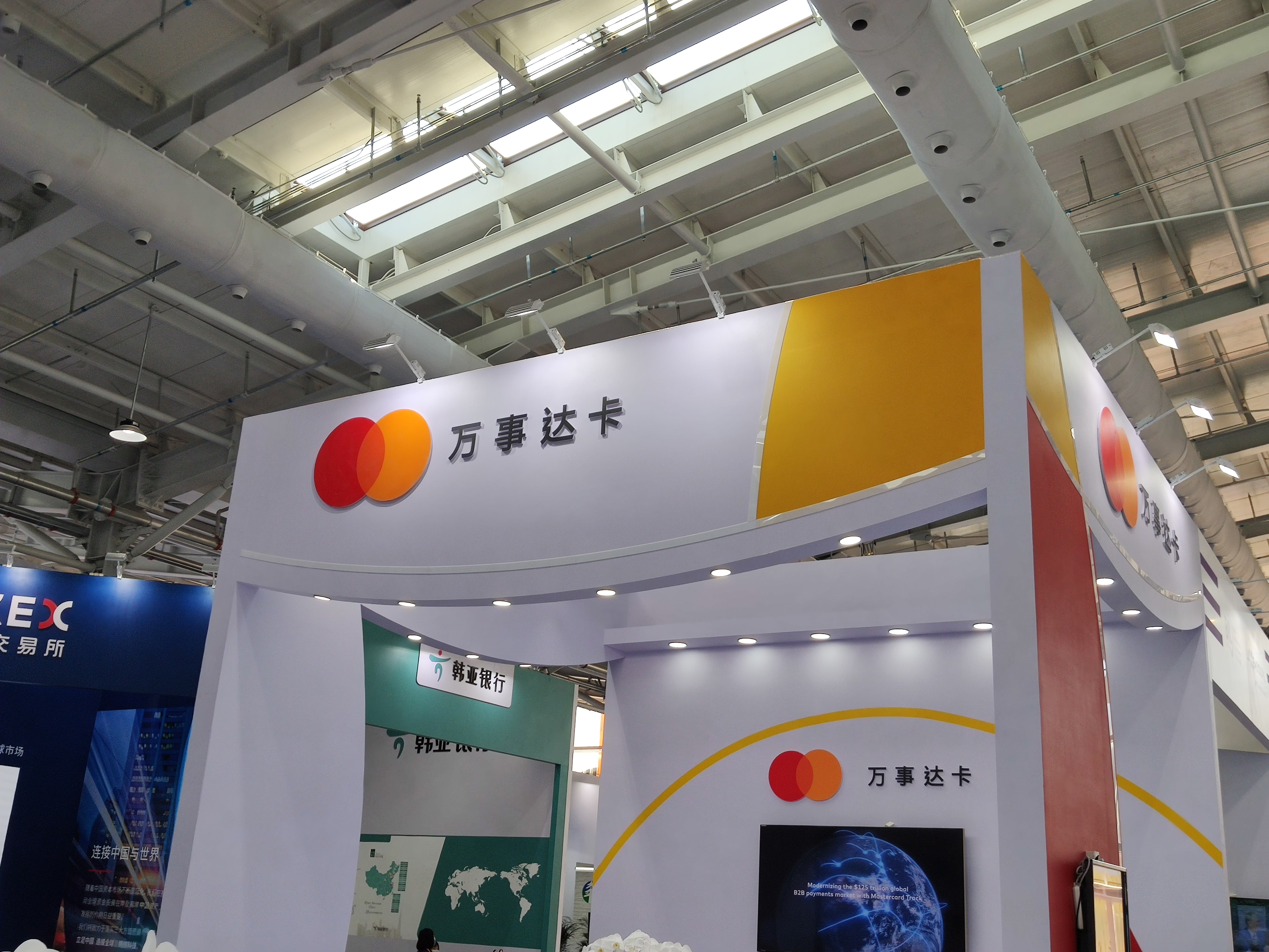 万事达卡 mastercard