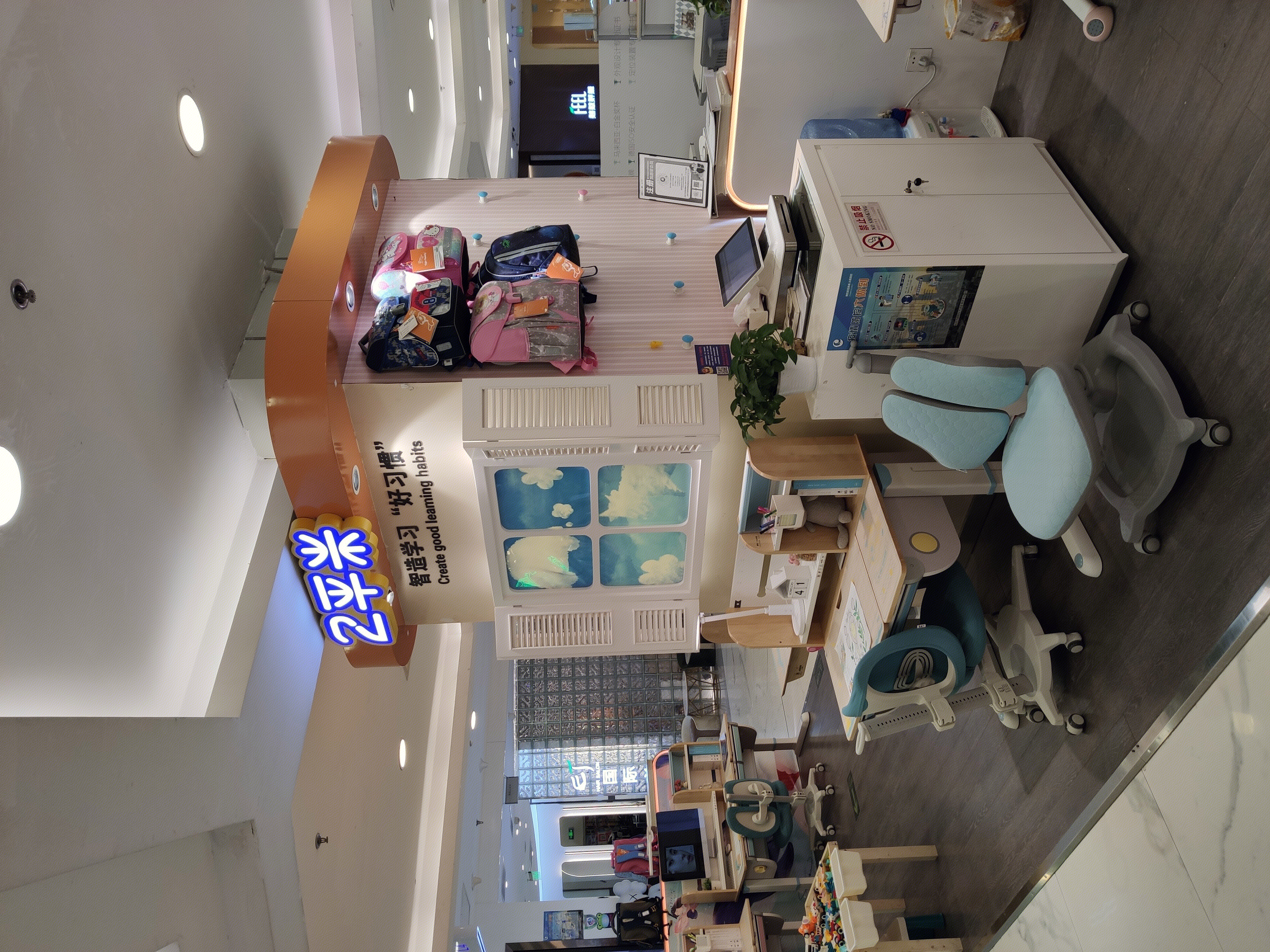 2平米 学生 学习桌 椅子