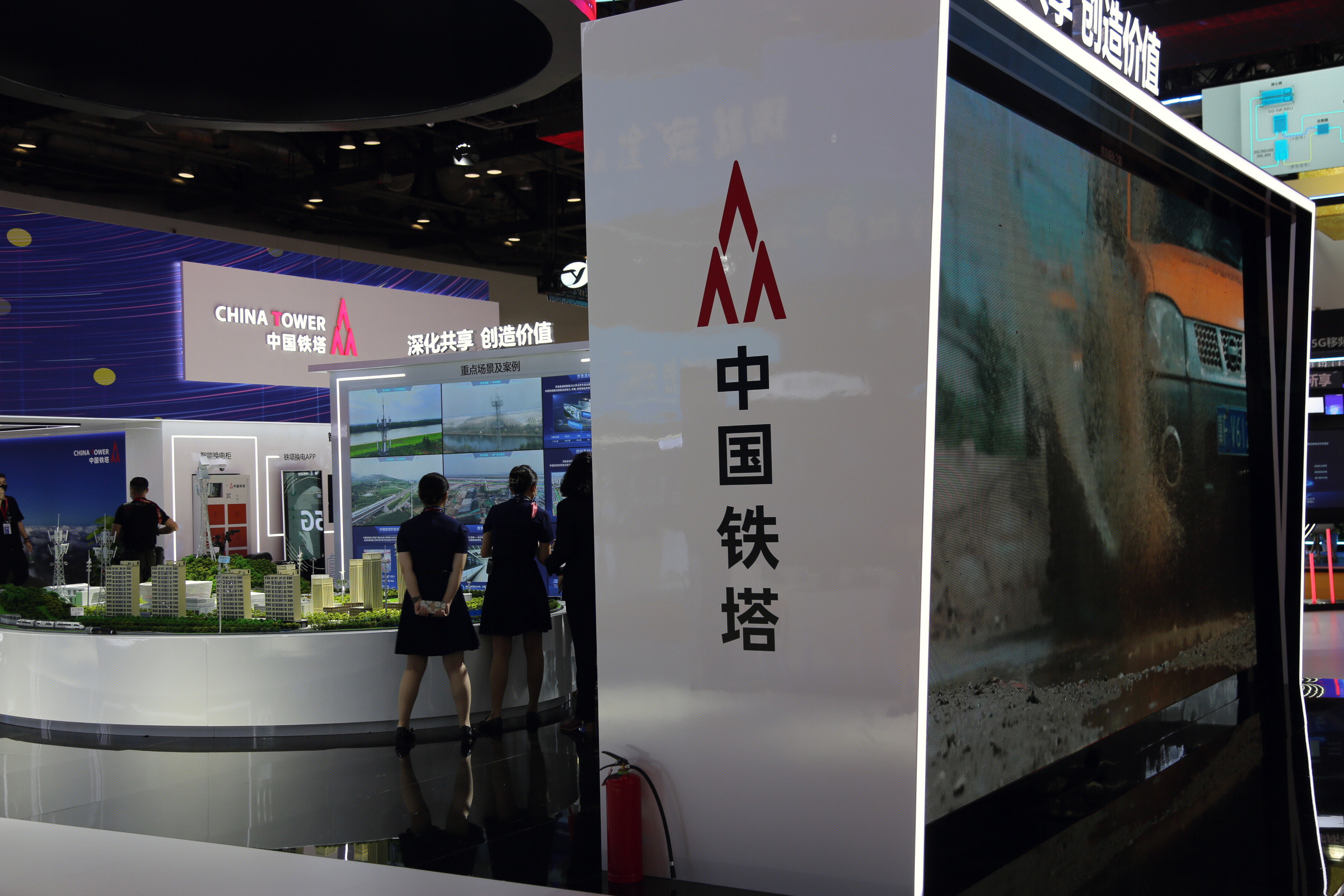 中国铁塔 china tower