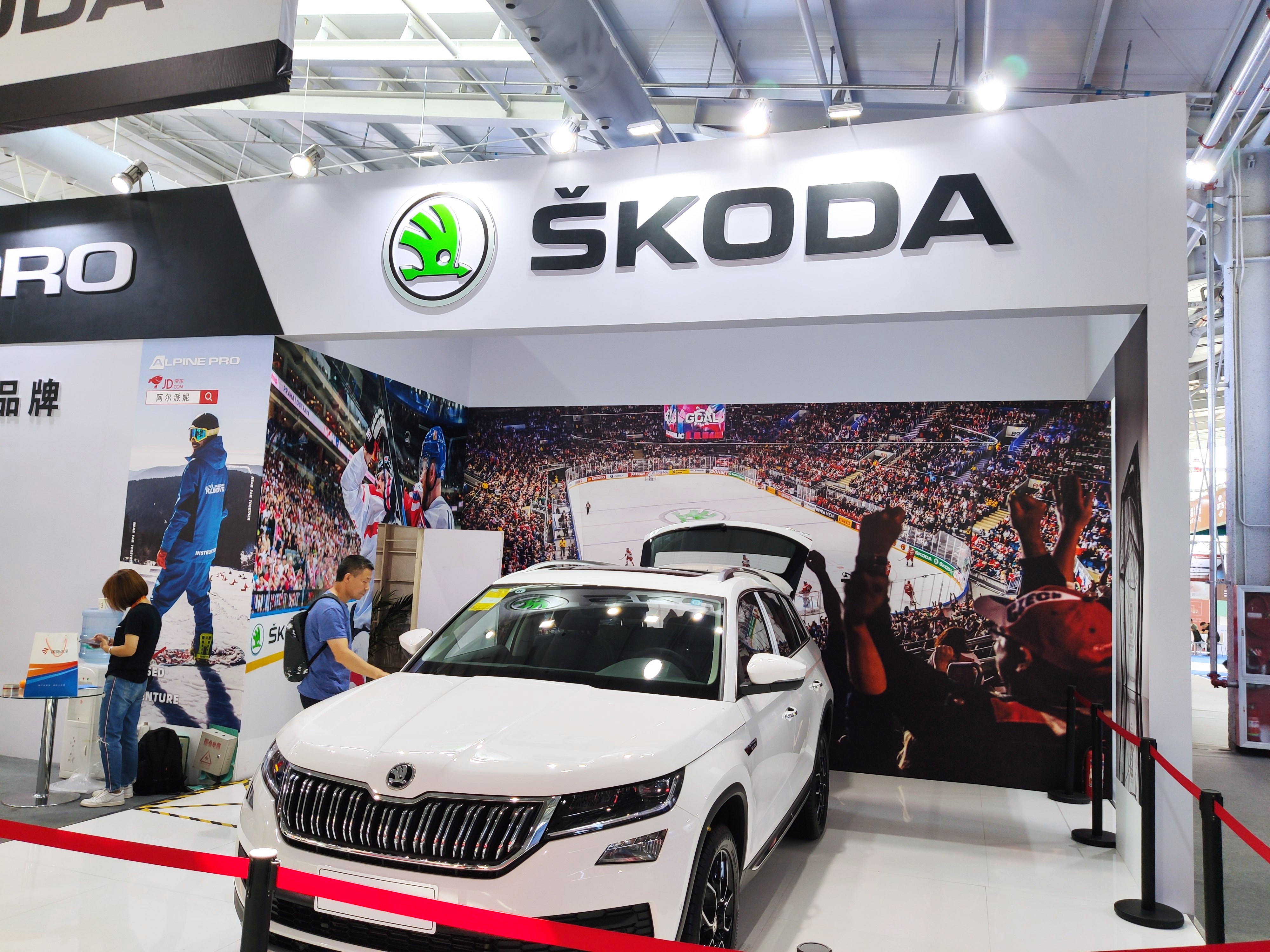 斯柯达汽车 Skoda