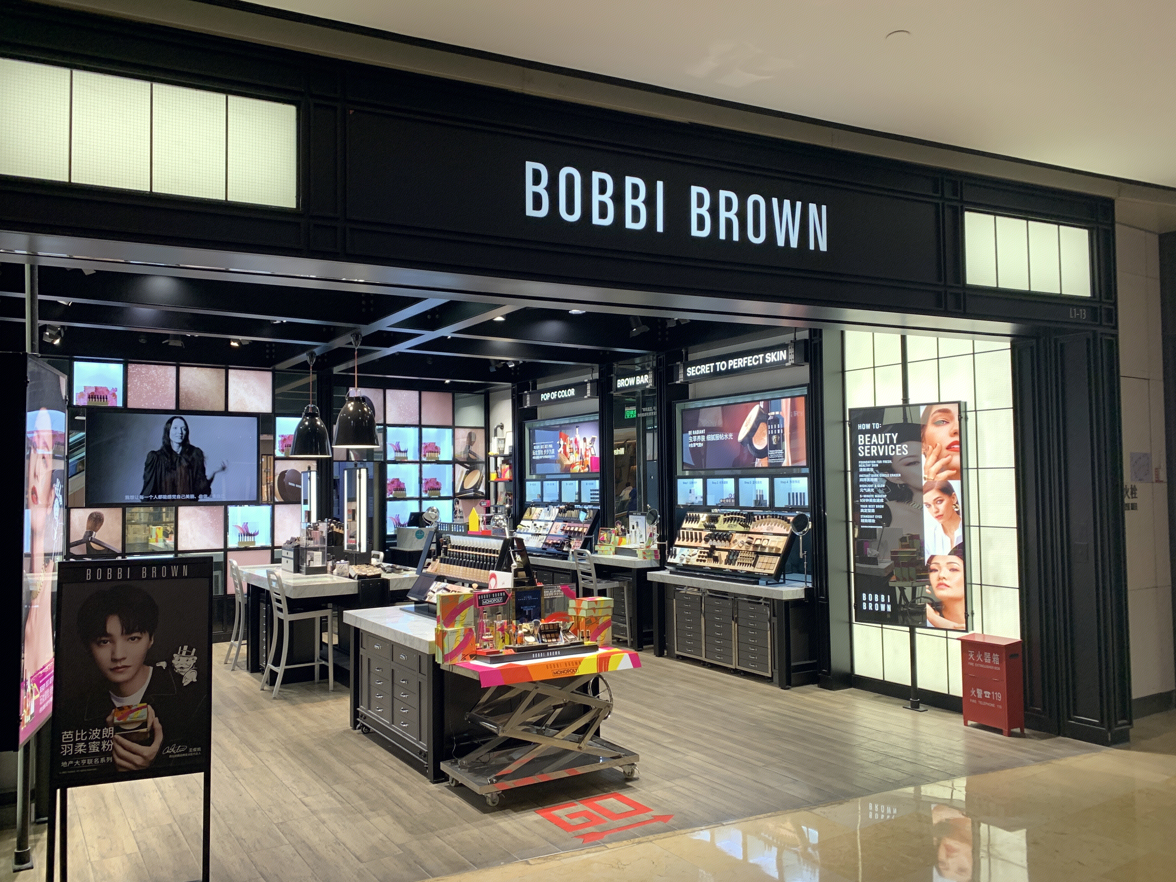 BOBBI BROWN芭比波朗 化妆品 彩妆