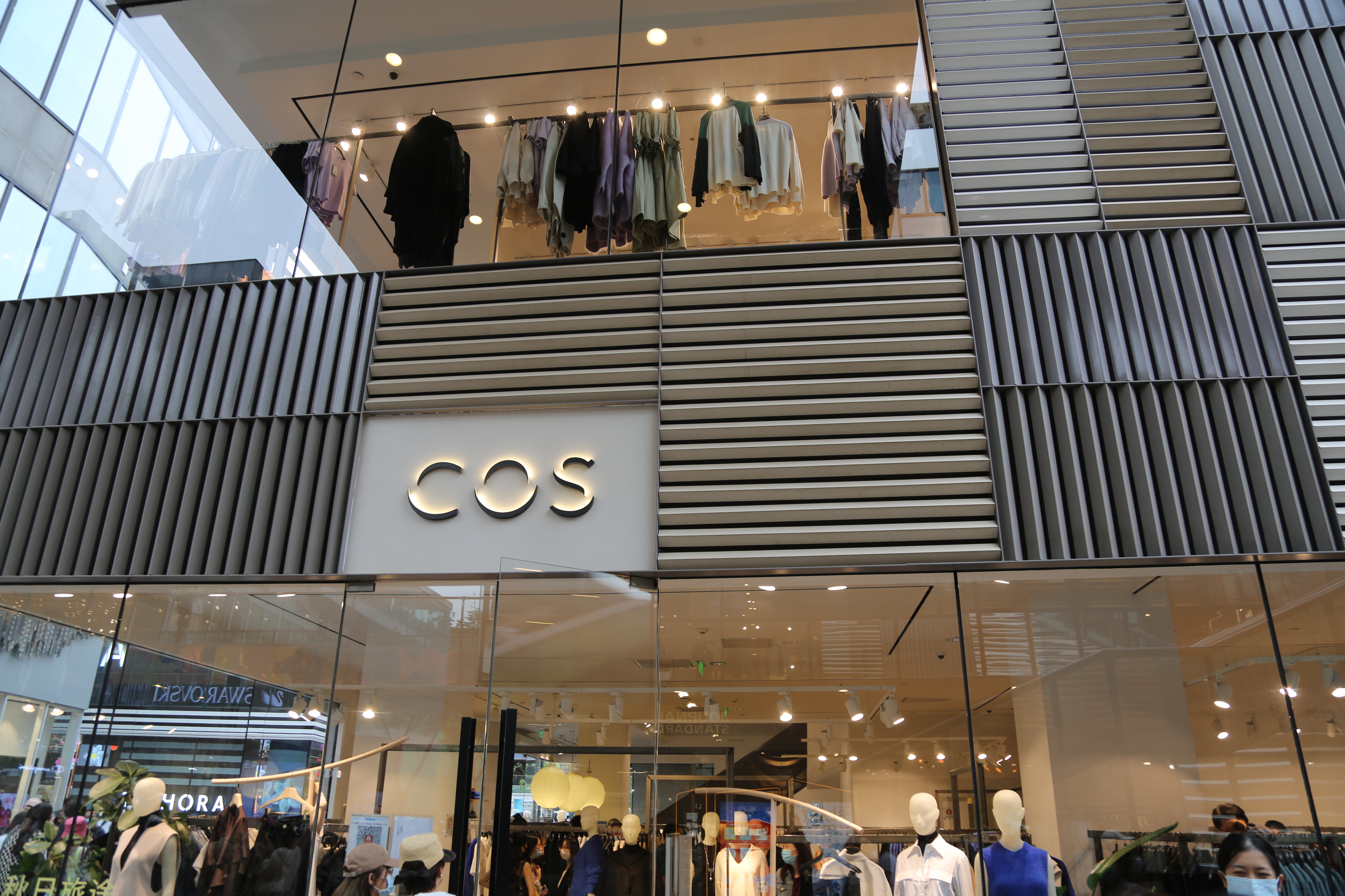 COS 服装 服饰 时尚品牌