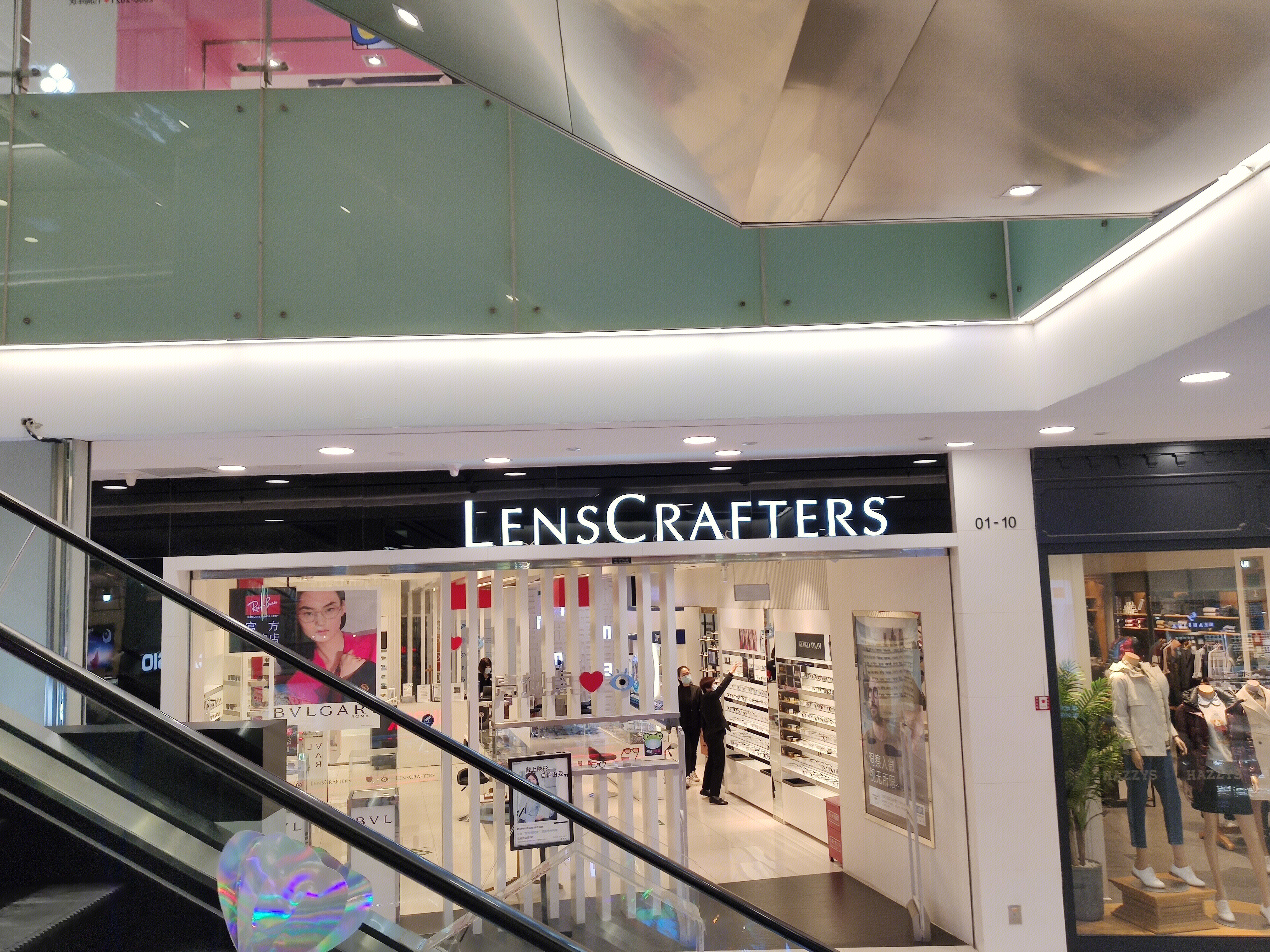 LensCRAFTERS 眼镜 墨镜