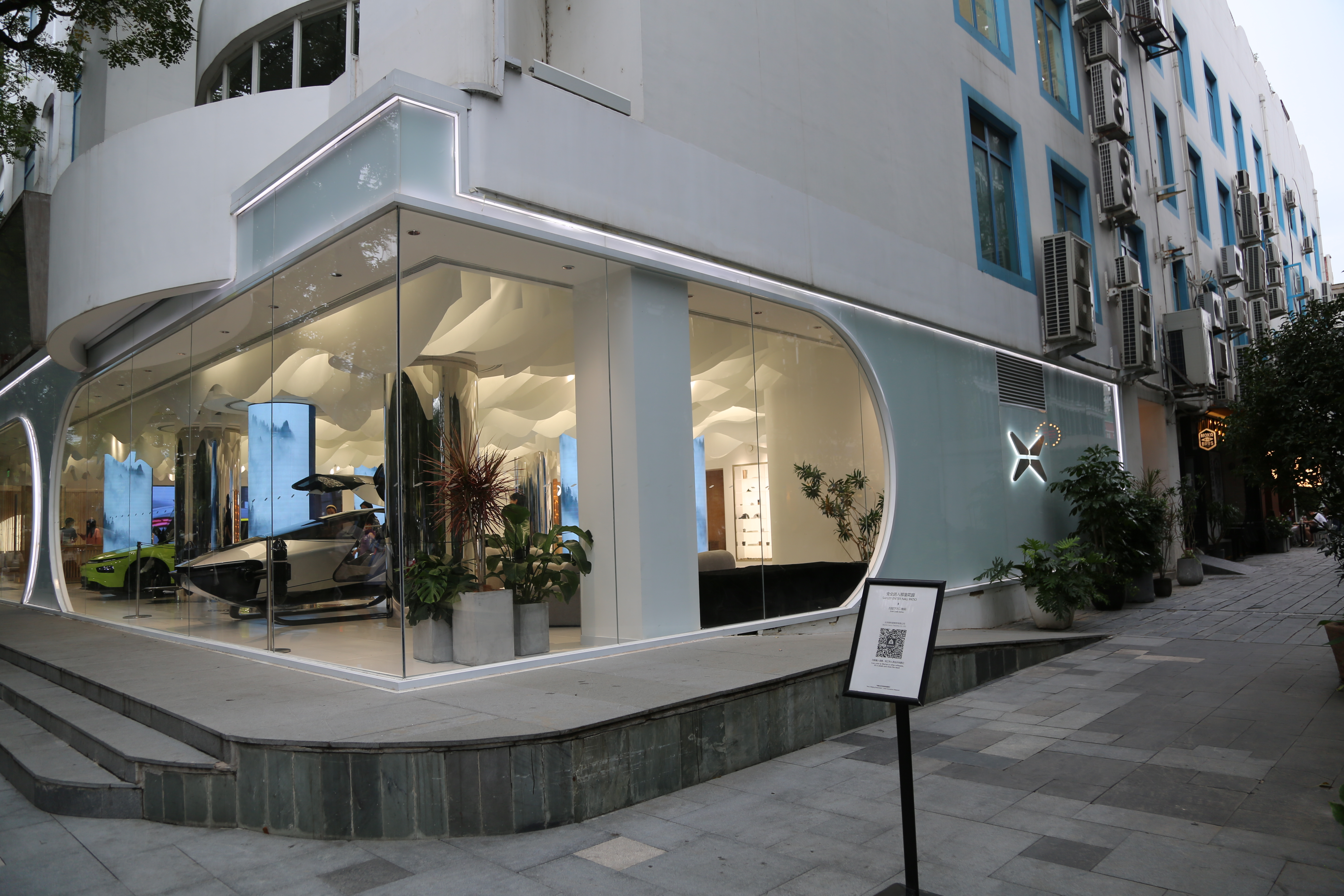 小鹏电动车 xiaopeng 新能源汽车