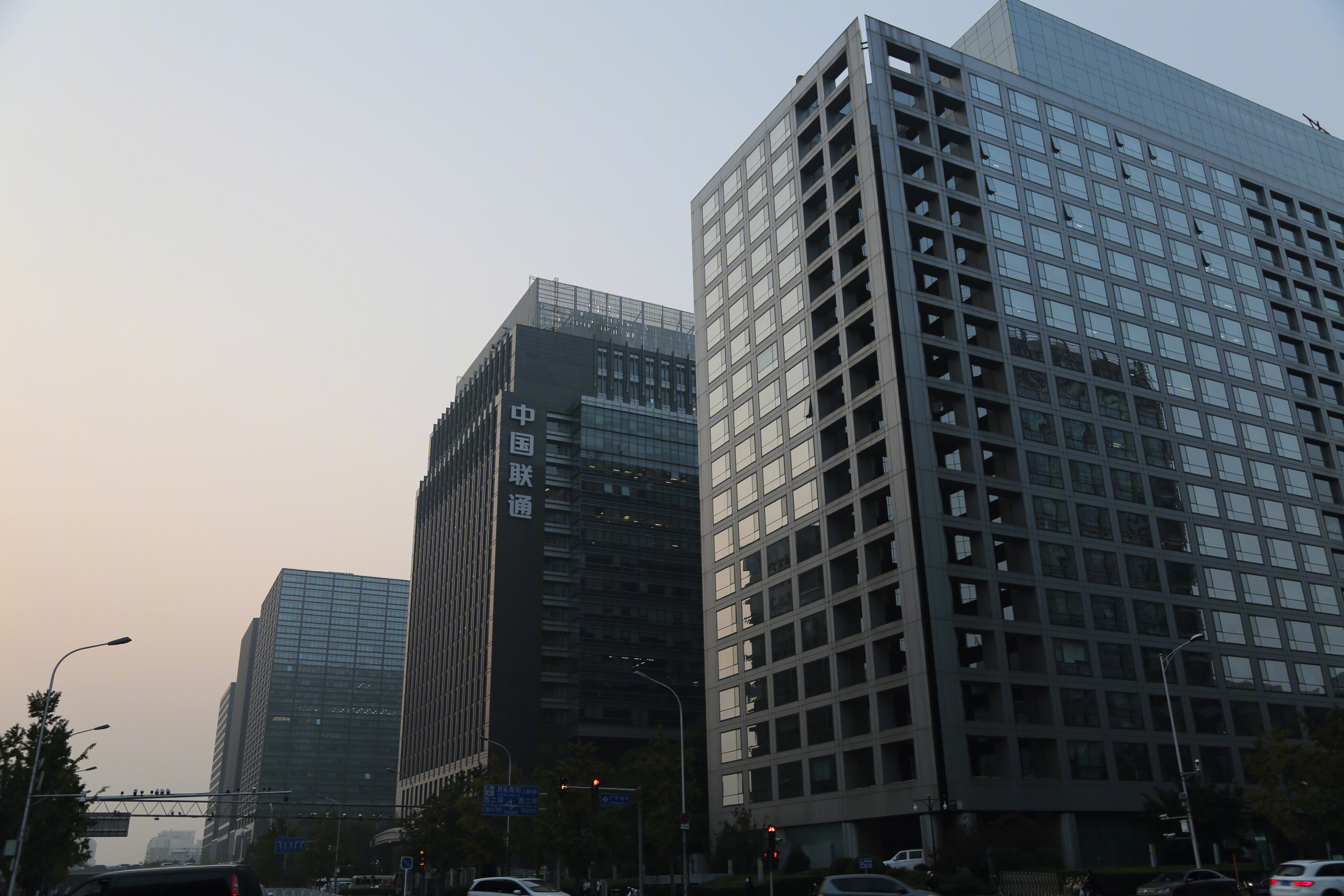 中国联通大厦 金融街