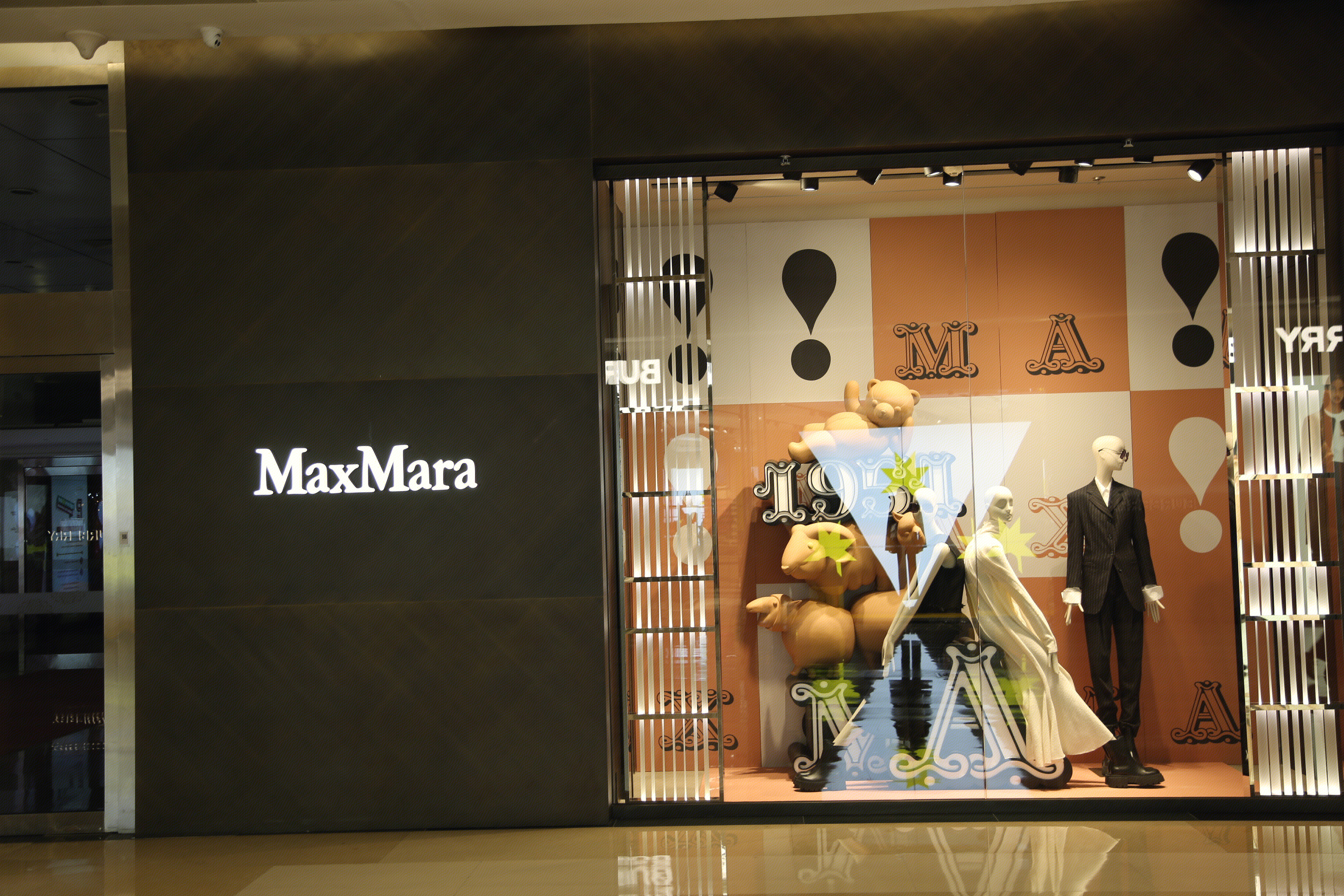 MaxMara 服装