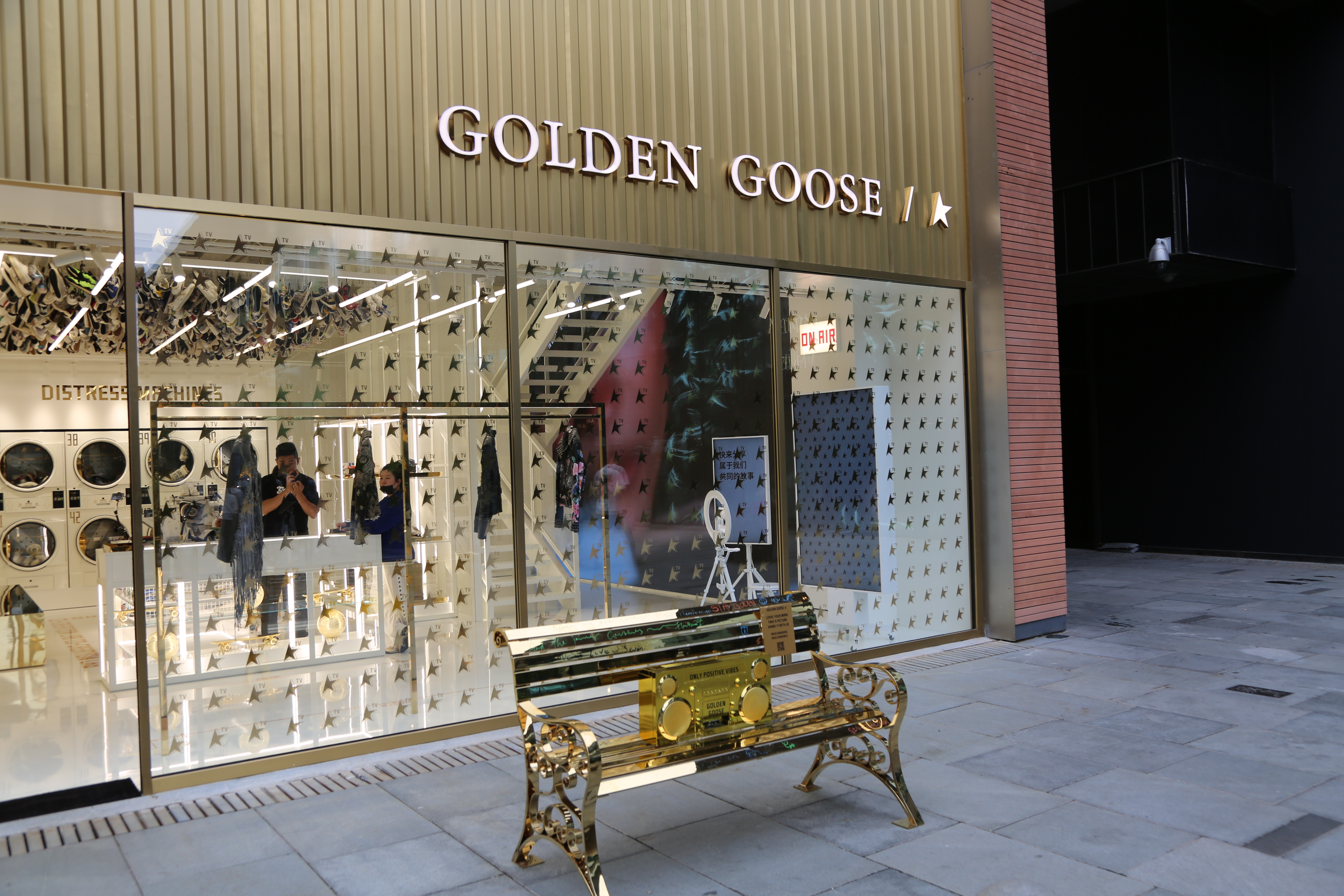 GOLDEN GOOSE 羽绒服  服装 服饰 时尚品牌