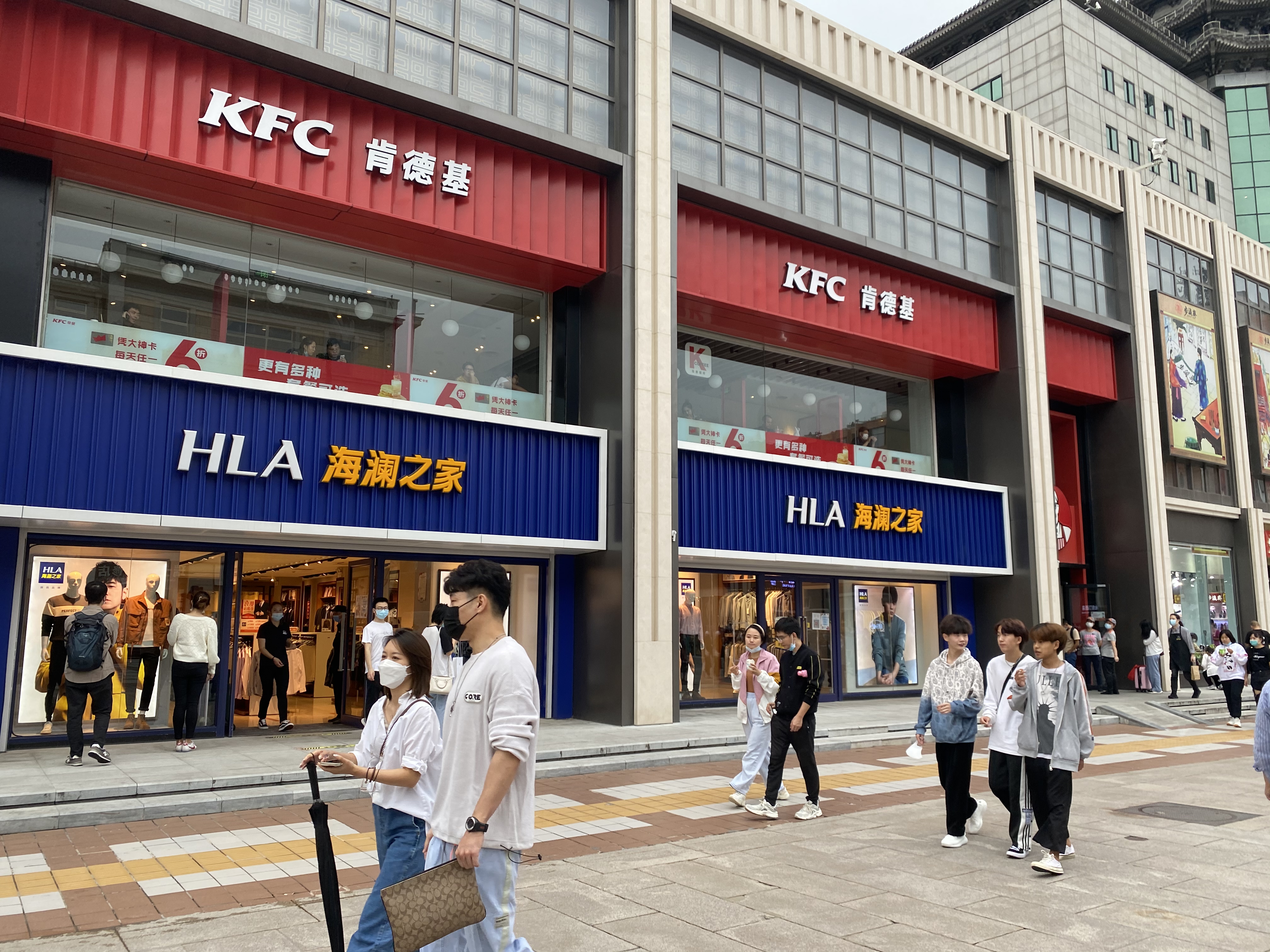 海澜之家 男装 服装