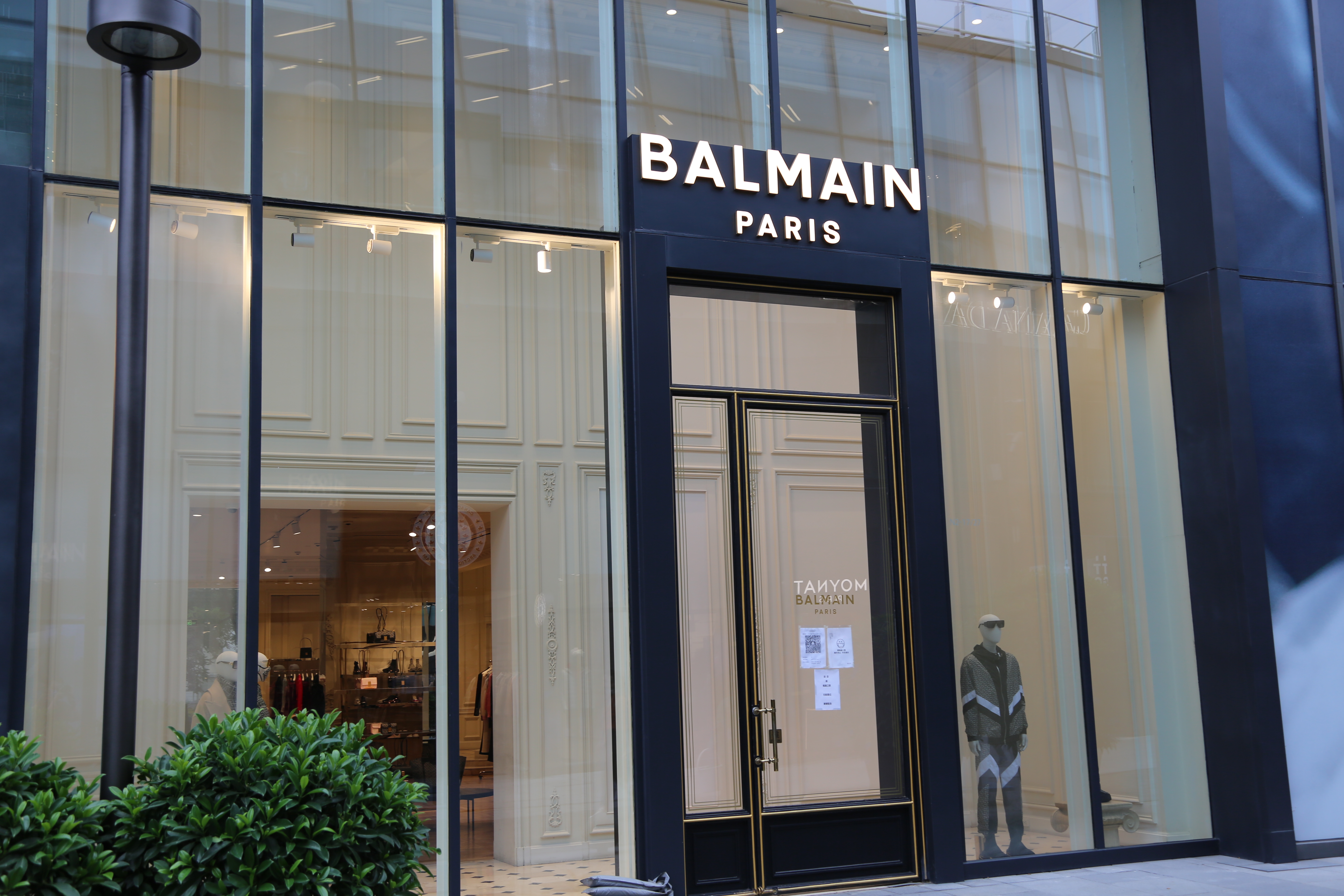 BALMAIN 服装 服饰 时尚品牌