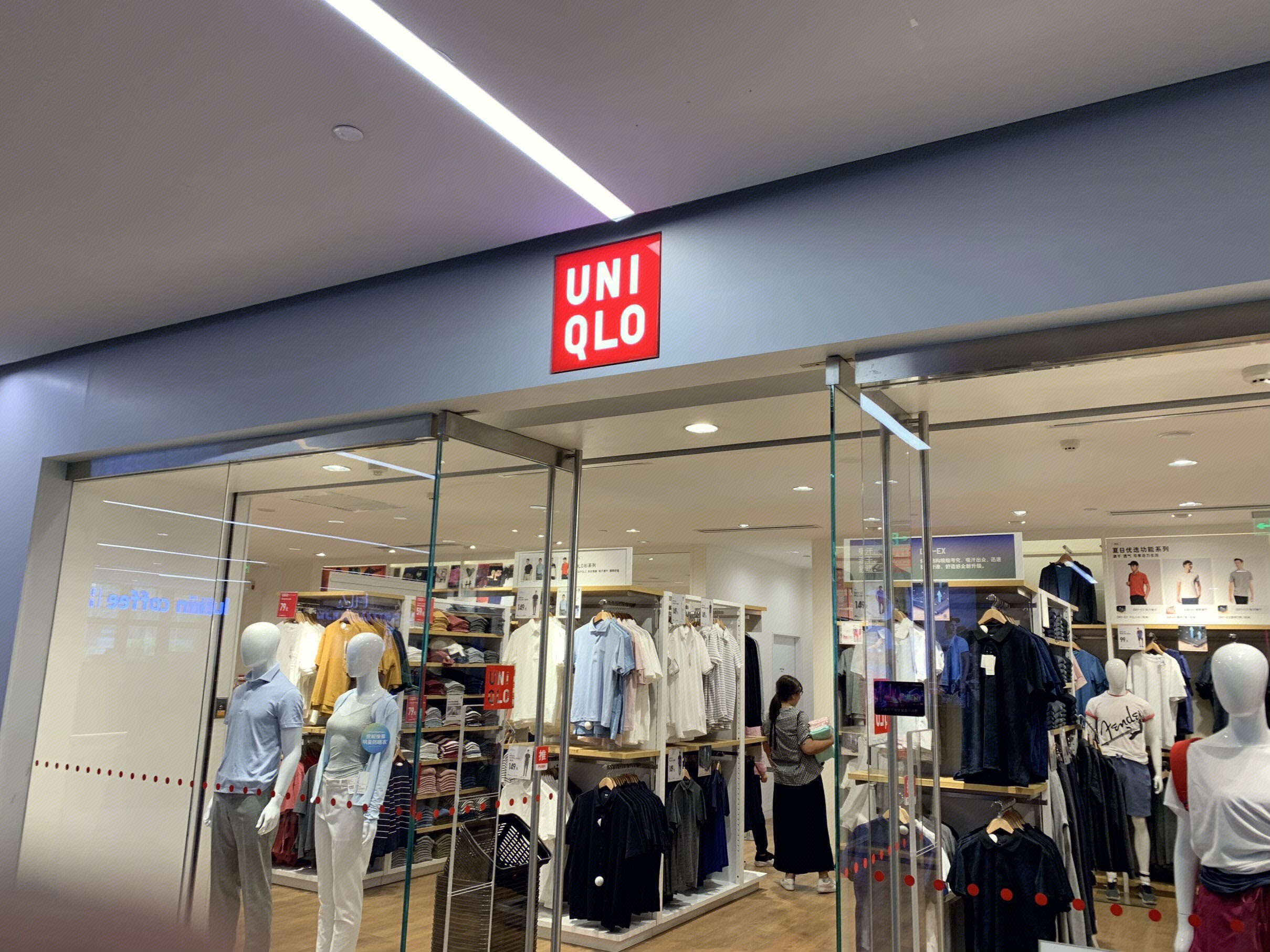 优衣库 uniqlo