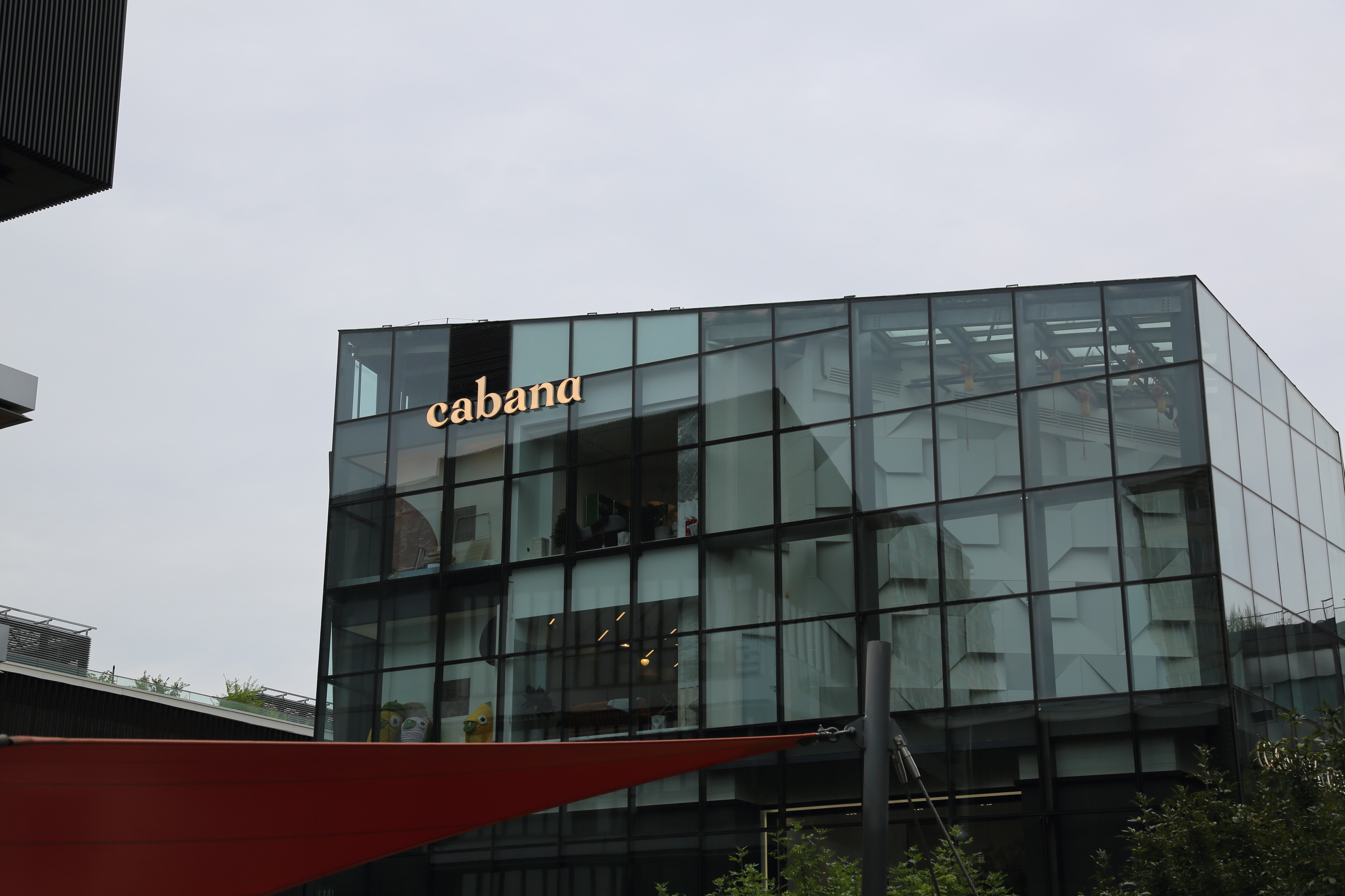 cabana 服装 服饰 时尚品牌