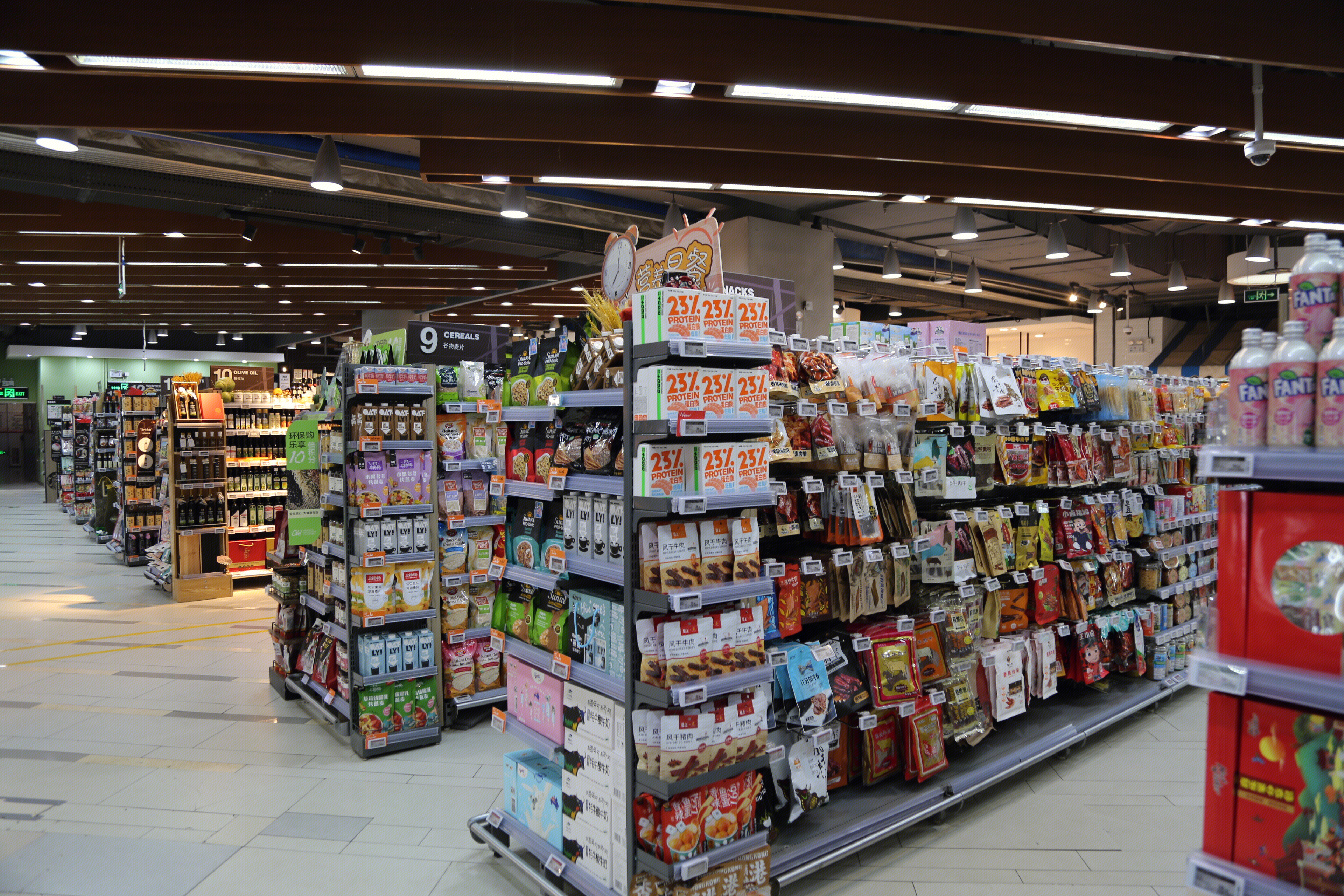 超市 货架